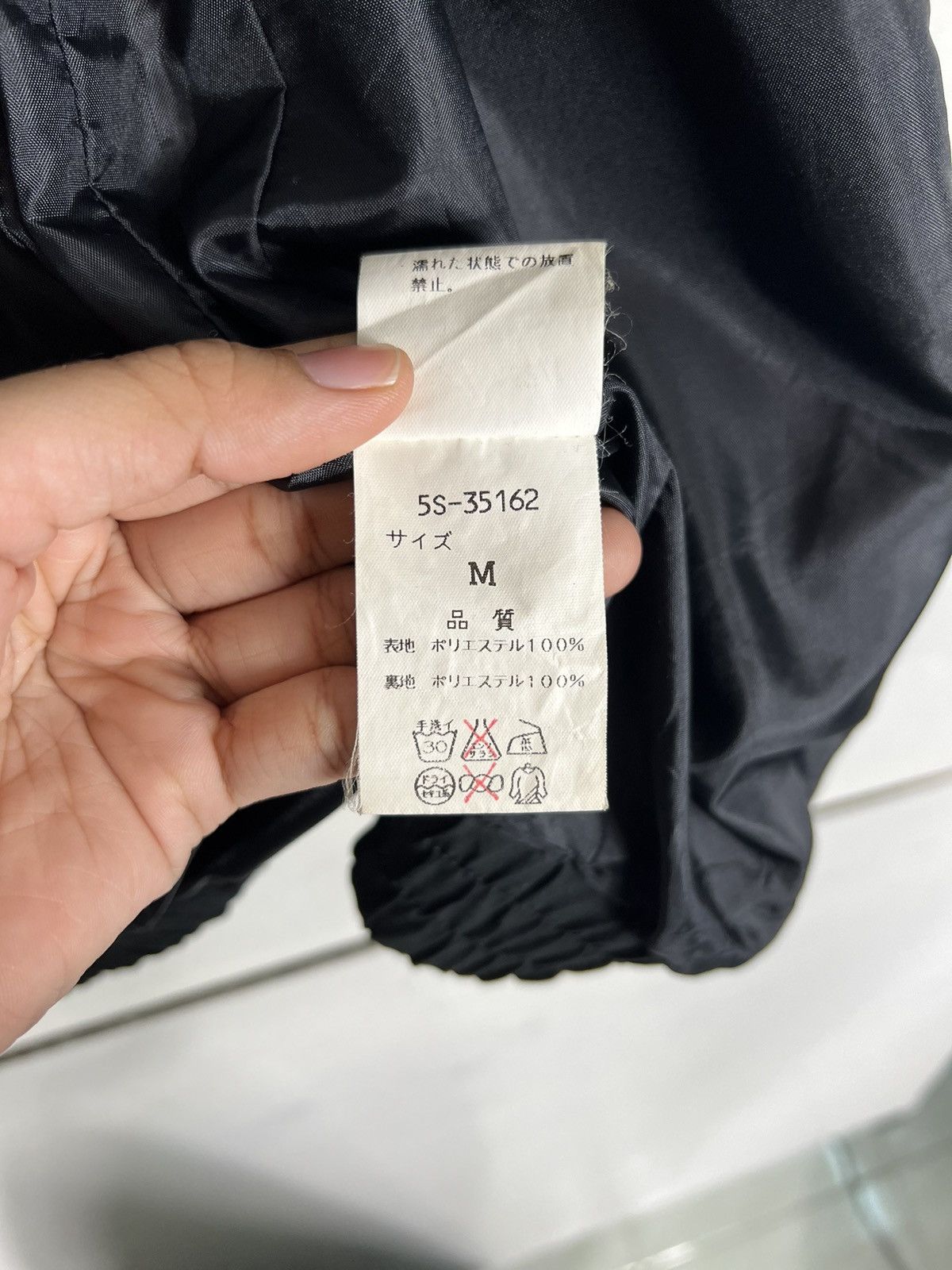 Japanese Brand 🔥 NICOLE SPORTS BOMBER JACKET Size US M / EU 48-50 / 2 - 15 Thumbnail