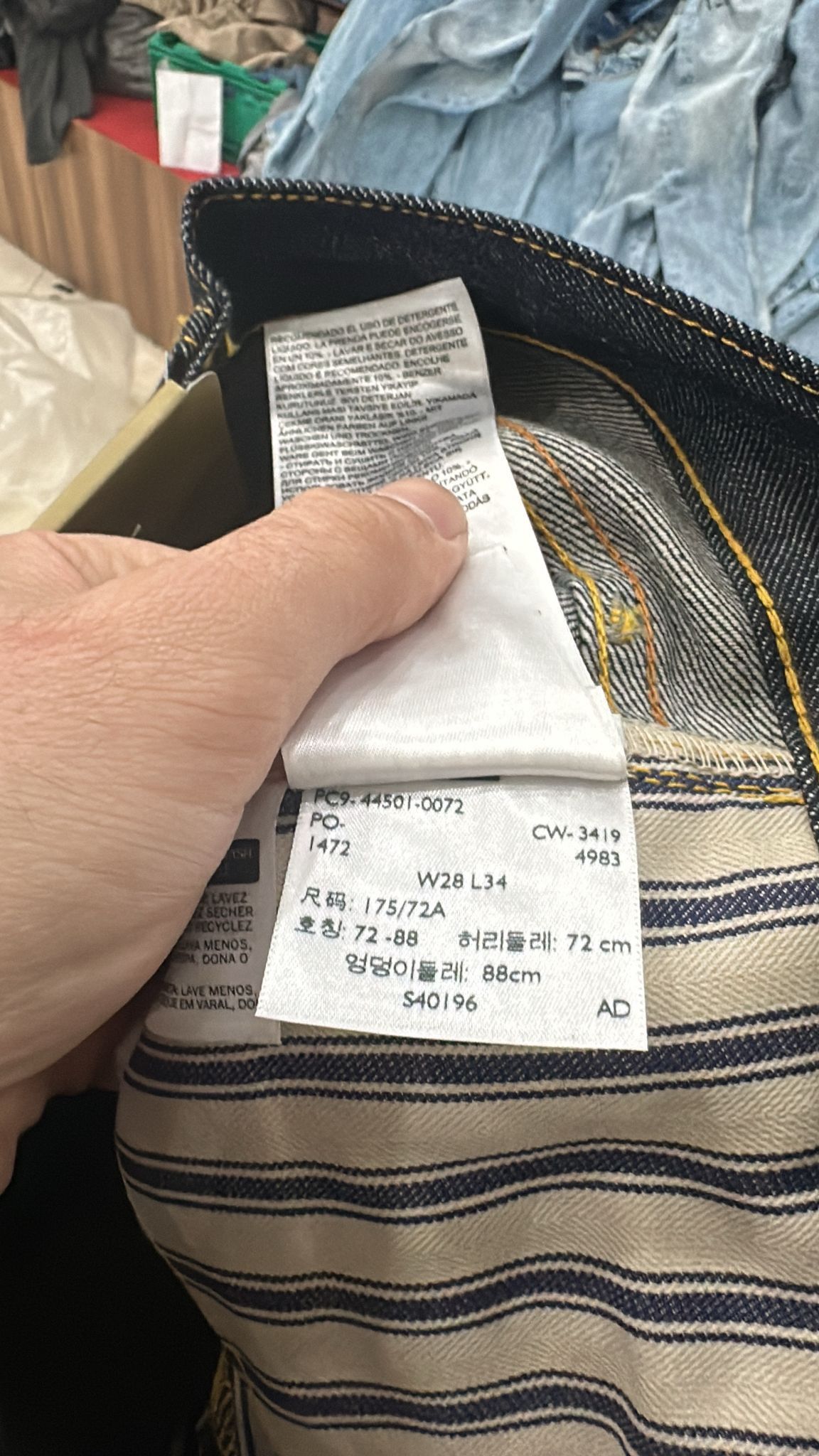 Levi's Vintage Clothing LVC Levi's Vintage Clothing 1944 S501 Perfect Imperfections Size US 28 / EU 44 - 9 Thumbnail