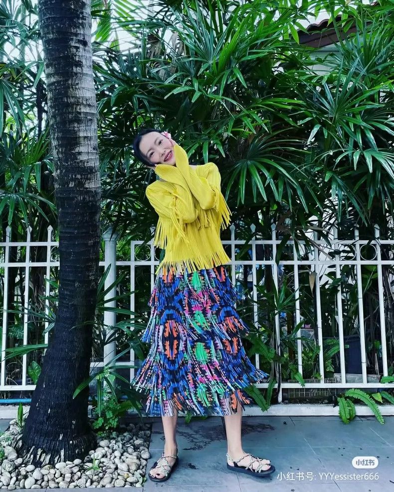 Issey Miyake Issey Miyake size:3 Colorful fringed pleated vest Size M / US 6-8 / IT 42-44 - 9 Thumbnail