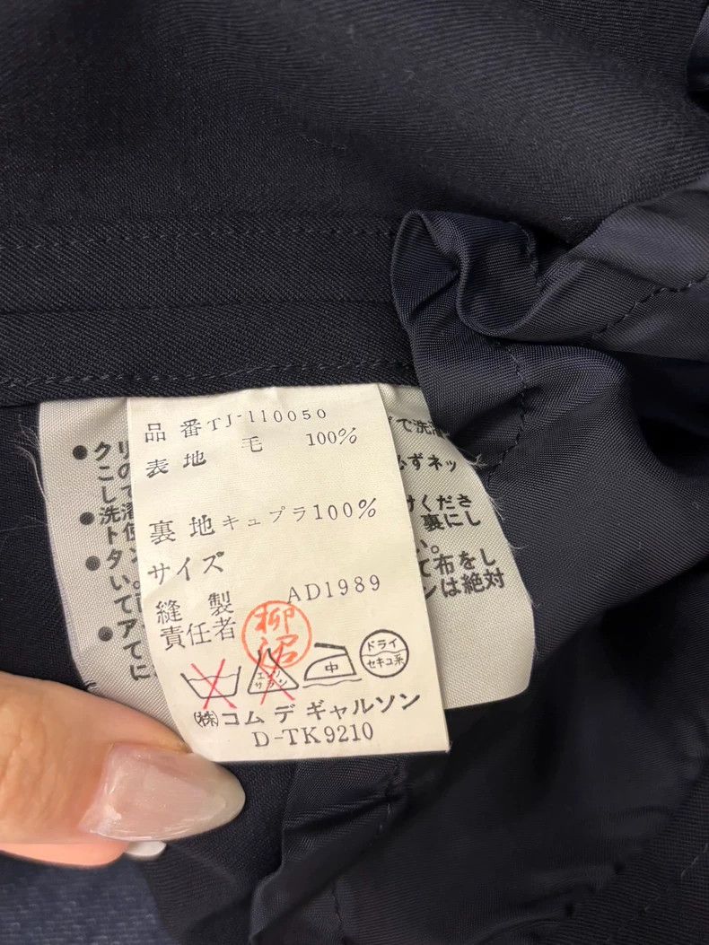Other Comme Des Garcons Japanese antique navy blue Size S / US 4 / IT 40 - 6 Thumbnail