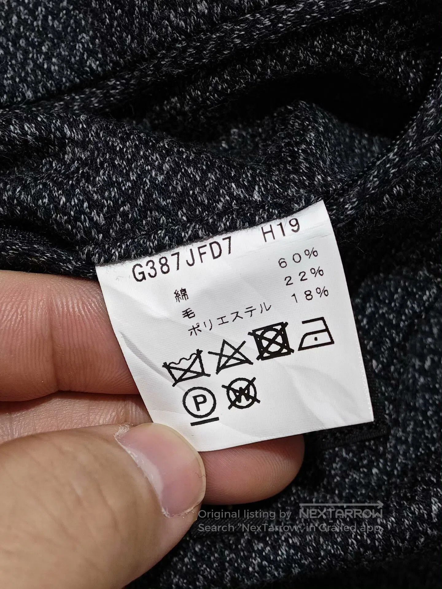 agnes b. Agnes b Wool Blend Casual Blazer. Size US S / EU 44-46 / 1 - 8 Thumbnail
