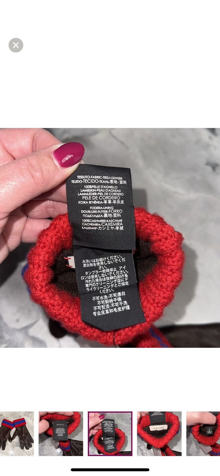 Gucci Gucci gloves Size ONE SIZE - 3 Thumbnail