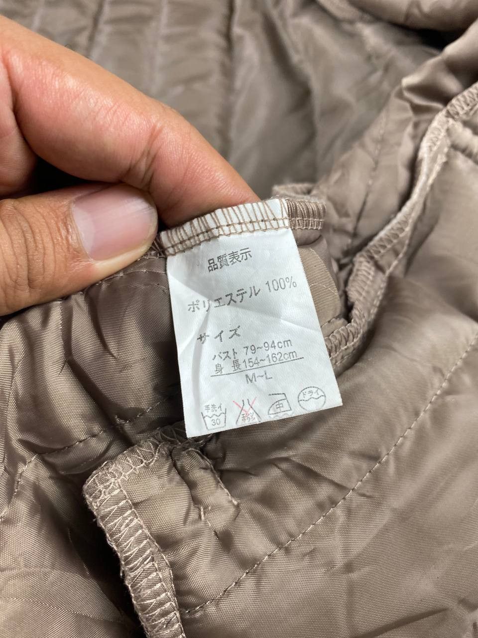 Japanese Brand japanese brand thin puffer jacket nice design Size US M / EU 48-50 / 2 - 7 Thumbnail