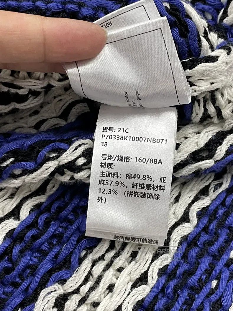 Chanel Chanel 21C blue and white striped knitted cardigan jacket Size XS / US 0-2 / IT 36-38 - 7 Thumbnail