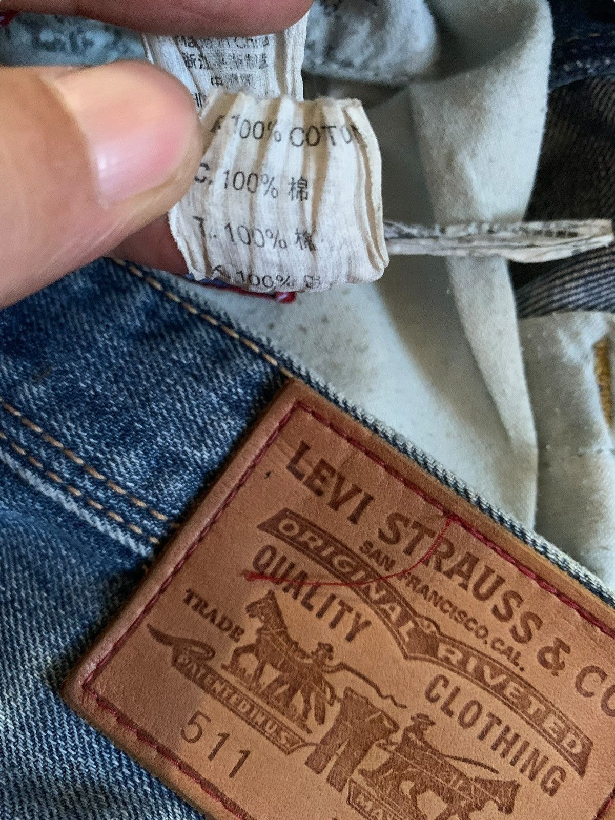 Vintage Levis 511 Button Fly Style Distressed Loose Jeans