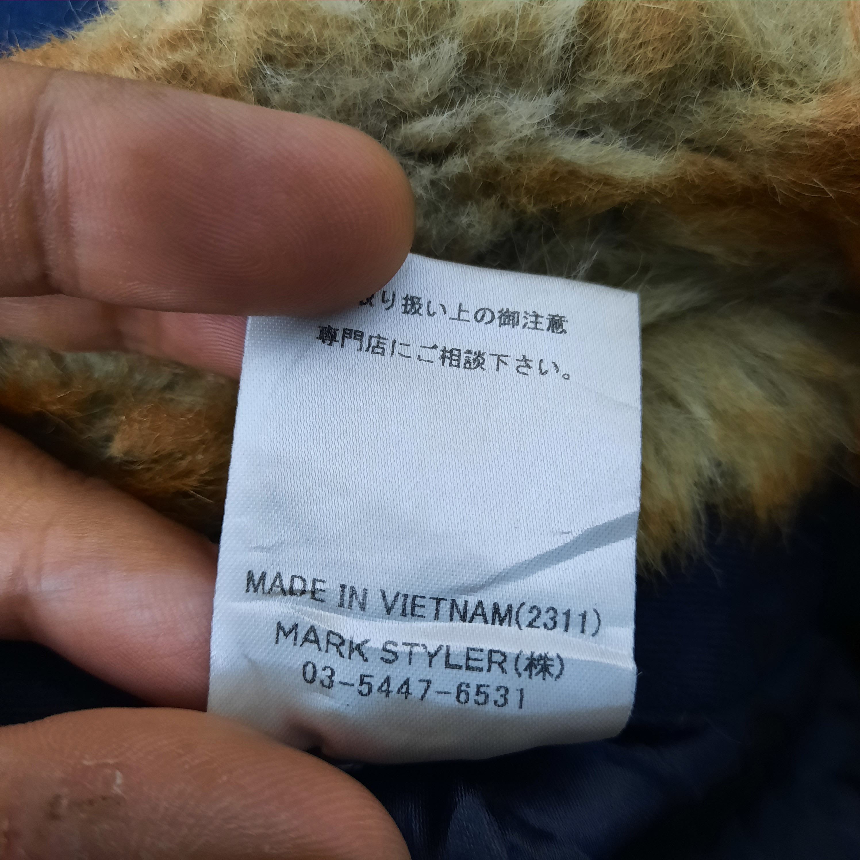 Japanese Brand 🏔 Japanese brand ungrid visor fur earflap cap Size ONE SIZE - 5 Thumbnail