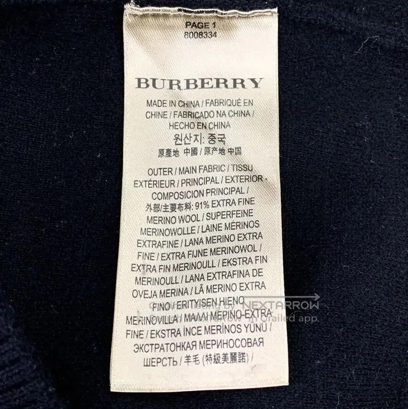 Burberry Burberry Black Wool Women's Knit Sweater. Size S / US 4 / IT 40 - 7 Thumbnail