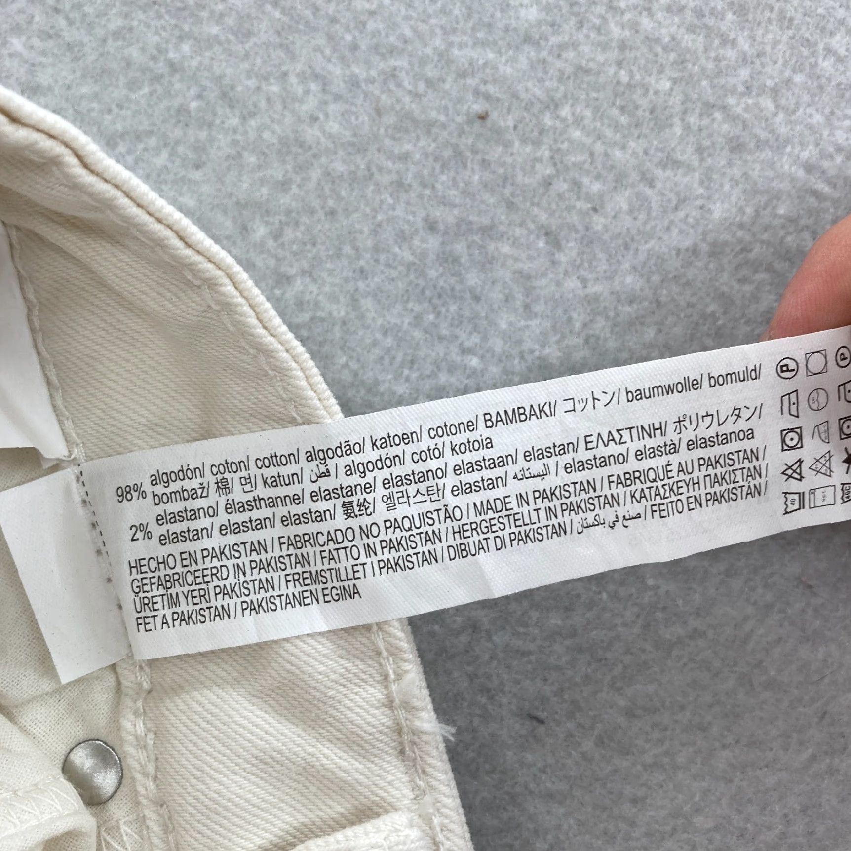Zara ZARA Jeans Women's 2 Slim Straight High Rise Light Beige Stretch Denim Split Hem 5-Pocket Cotton Spandex Denim Size 26" / US 2 / IT 38 - 7 Thumbnail