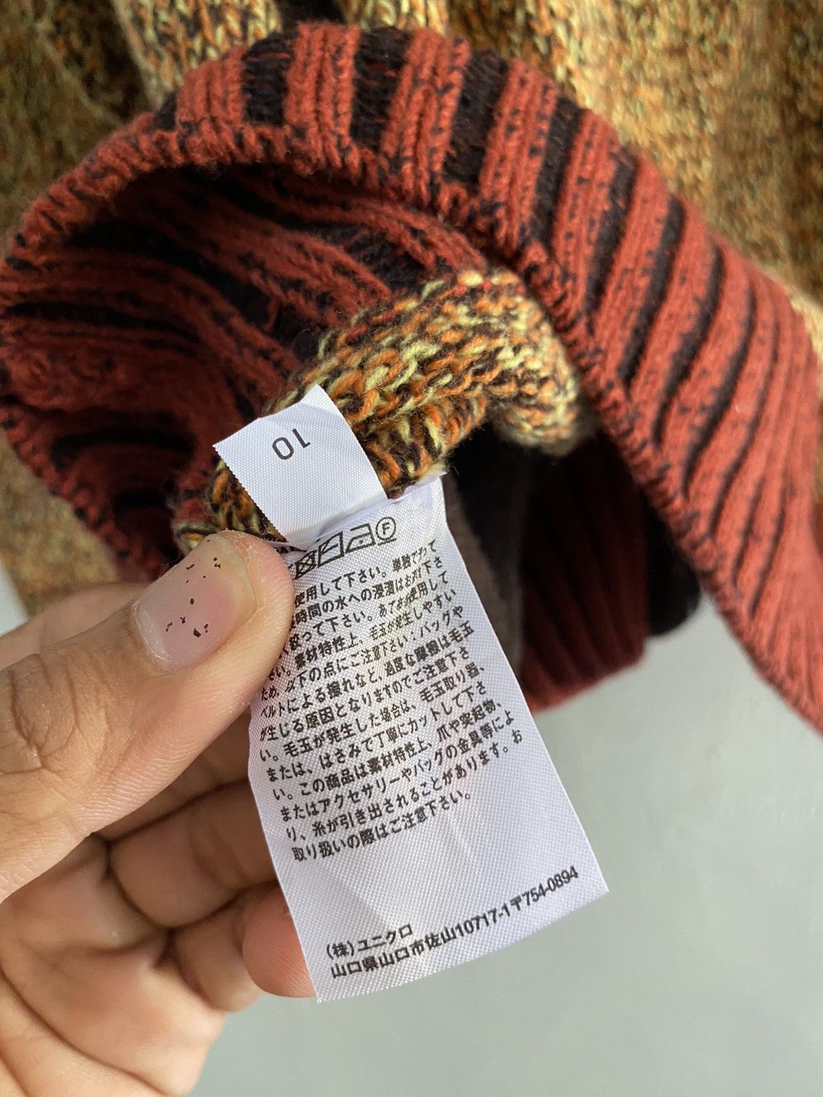 Marni × Uniqlo Marni x uniqlo wool knit distressed cut out zip hoodie Size US S / EU 44-46 / 1 - 15 Thumbnail