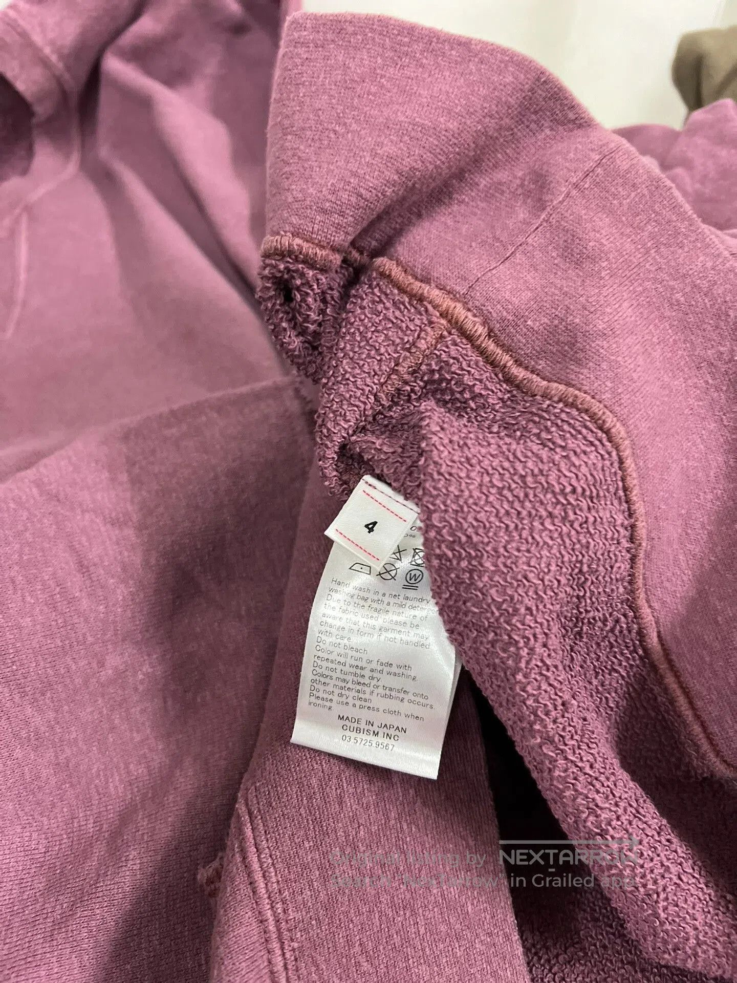 Visvim Visvim Amplus SB Sweatshirt Size 4. Size US XL / EU 56 / 4 - 6 Thumbnail