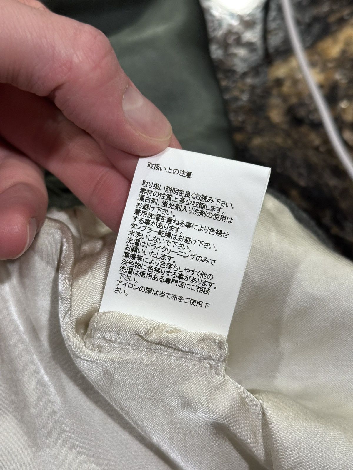 Visvim Visvim Douglas Jkt SS21 Satin Green Zip Souvenir Jacket Size US XL / EU 56 / 4 - 16 Thumbnail