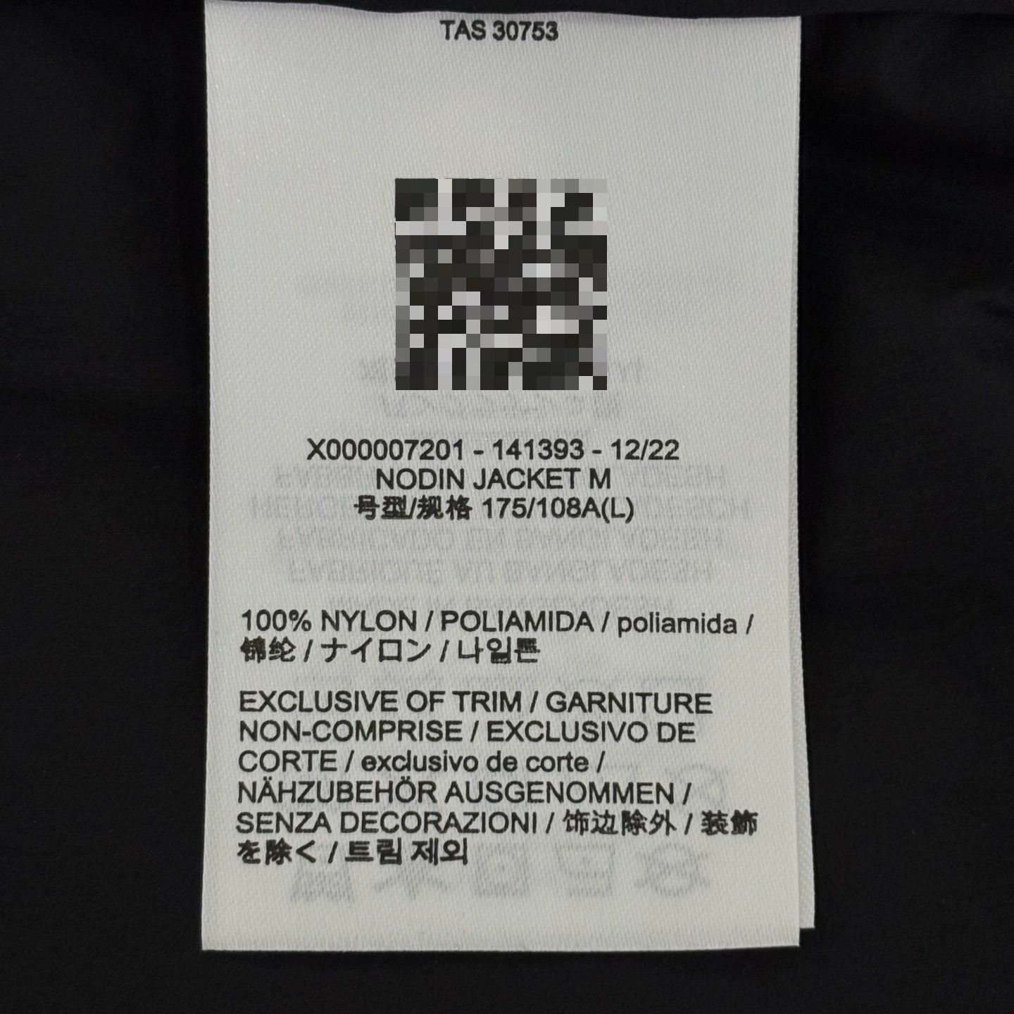 Arc'teryx Arcteryx SS23 Nodin Logo Lightweight Windbreaker L Size US L / EU 52-54 / 3 - 4 Thumbnail