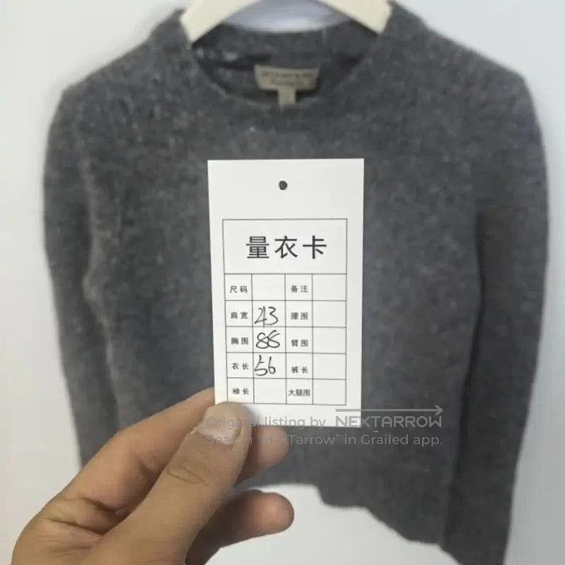 Burberry Burberry Gray Wool Women's Knitted Sweater. Size S / US 4 / IT 40 - 5 Thumbnail