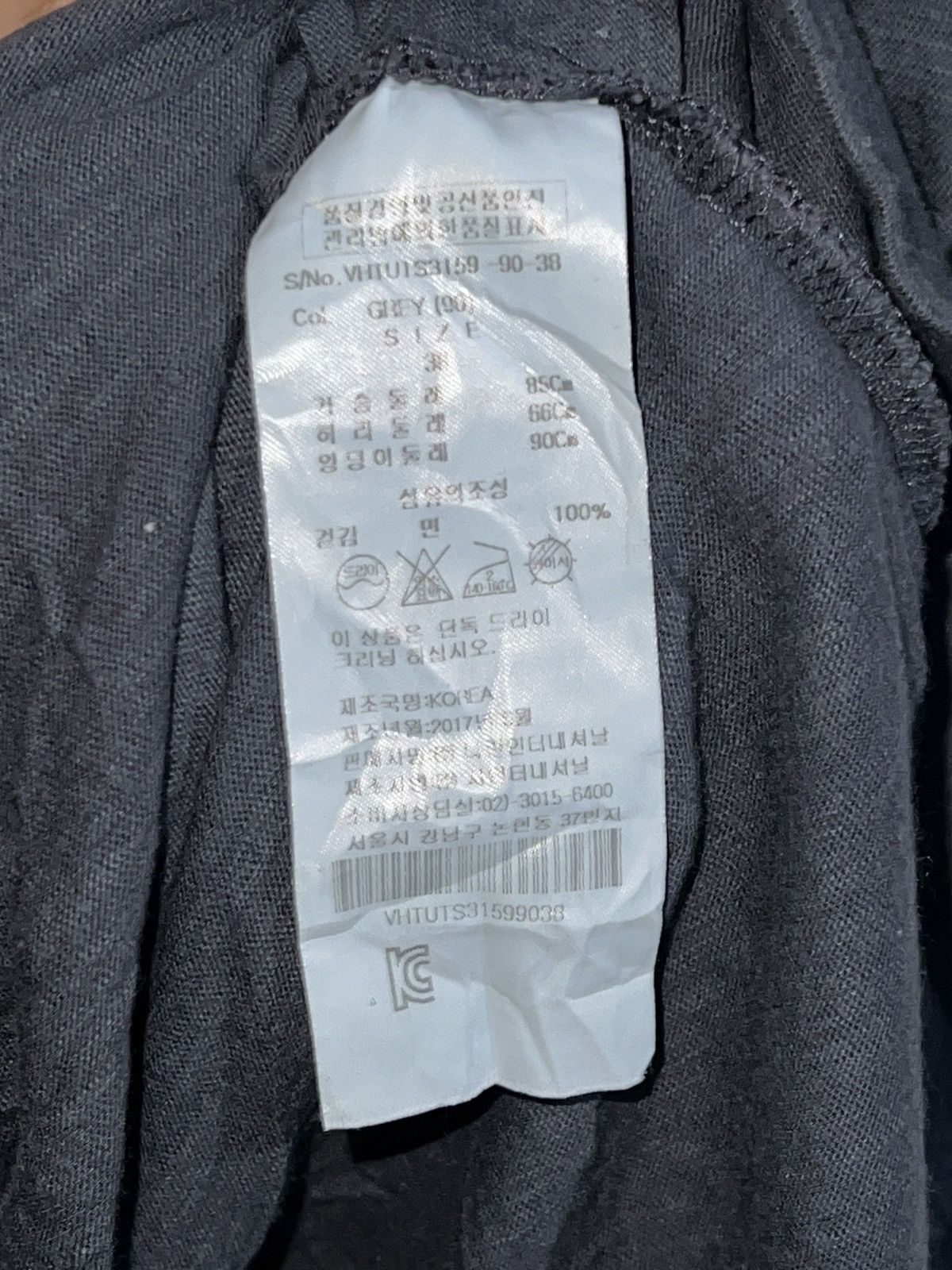 Vivienne Westwood VIVIENNE WESTWOOD Grey T-shirt Size L / US 10 / IT 46 - 4 Thumbnail