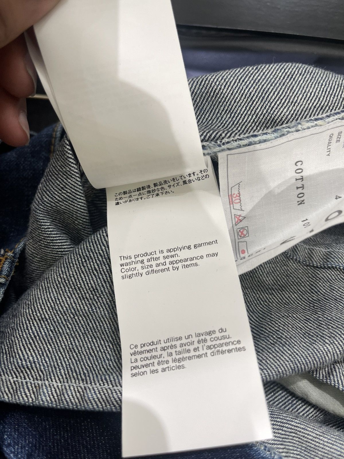 Sacai Sacai Belted Denim Pants Sz 4 Size 27" / US 4 / IT 40 - 8 Thumbnail