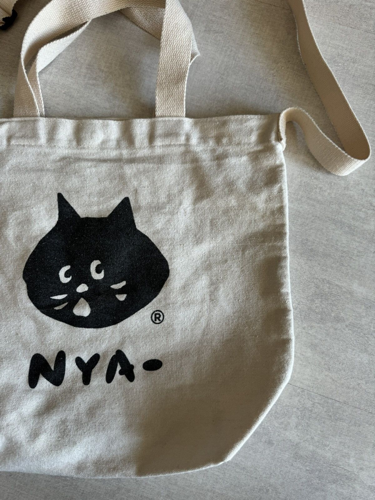 Issey Miyake × Ne-Net Ne-Net Cat face Crossbody bag by issey miyake Size ONE SIZE - 8 Thumbnail