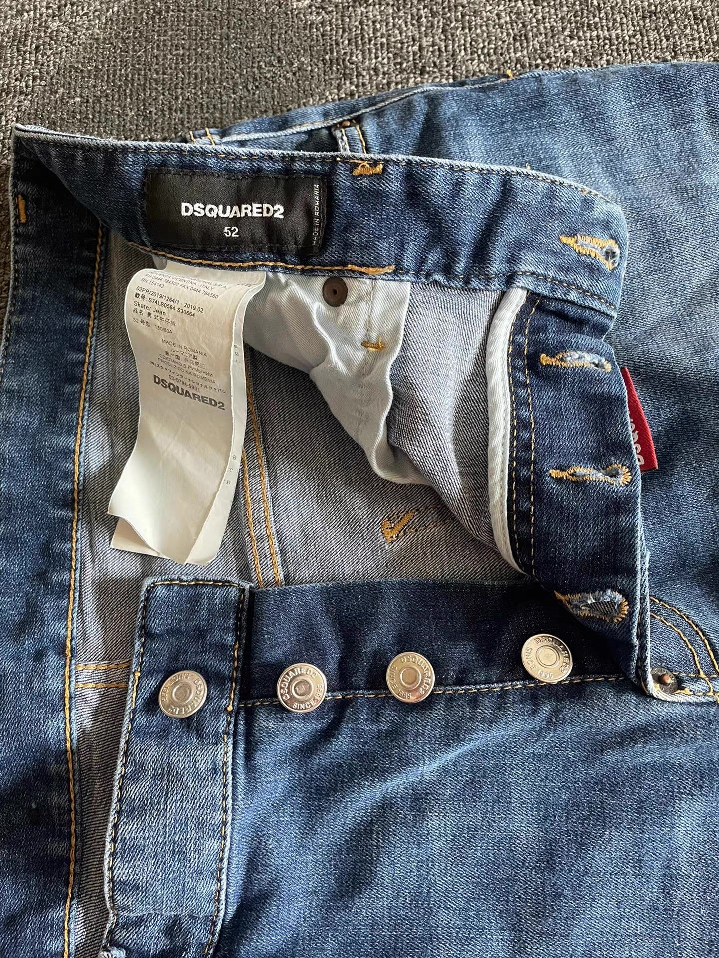 Dsquared2 Dsquared2 jeans Q4 Size US 38 / EU 54 - 5 Thumbnail