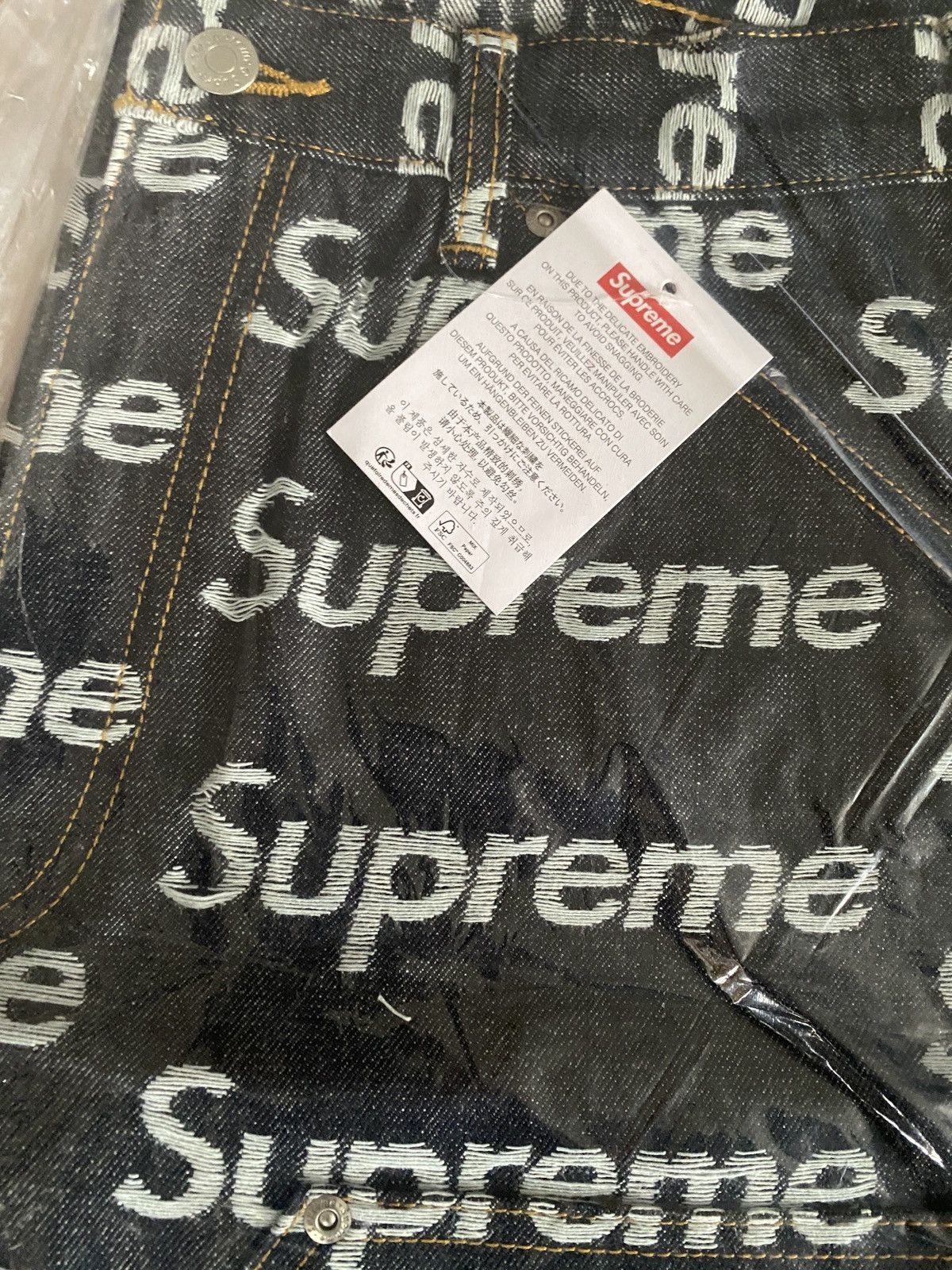 Supreme Jacquard Logos Double Knee Denim Painter Jean sz 32