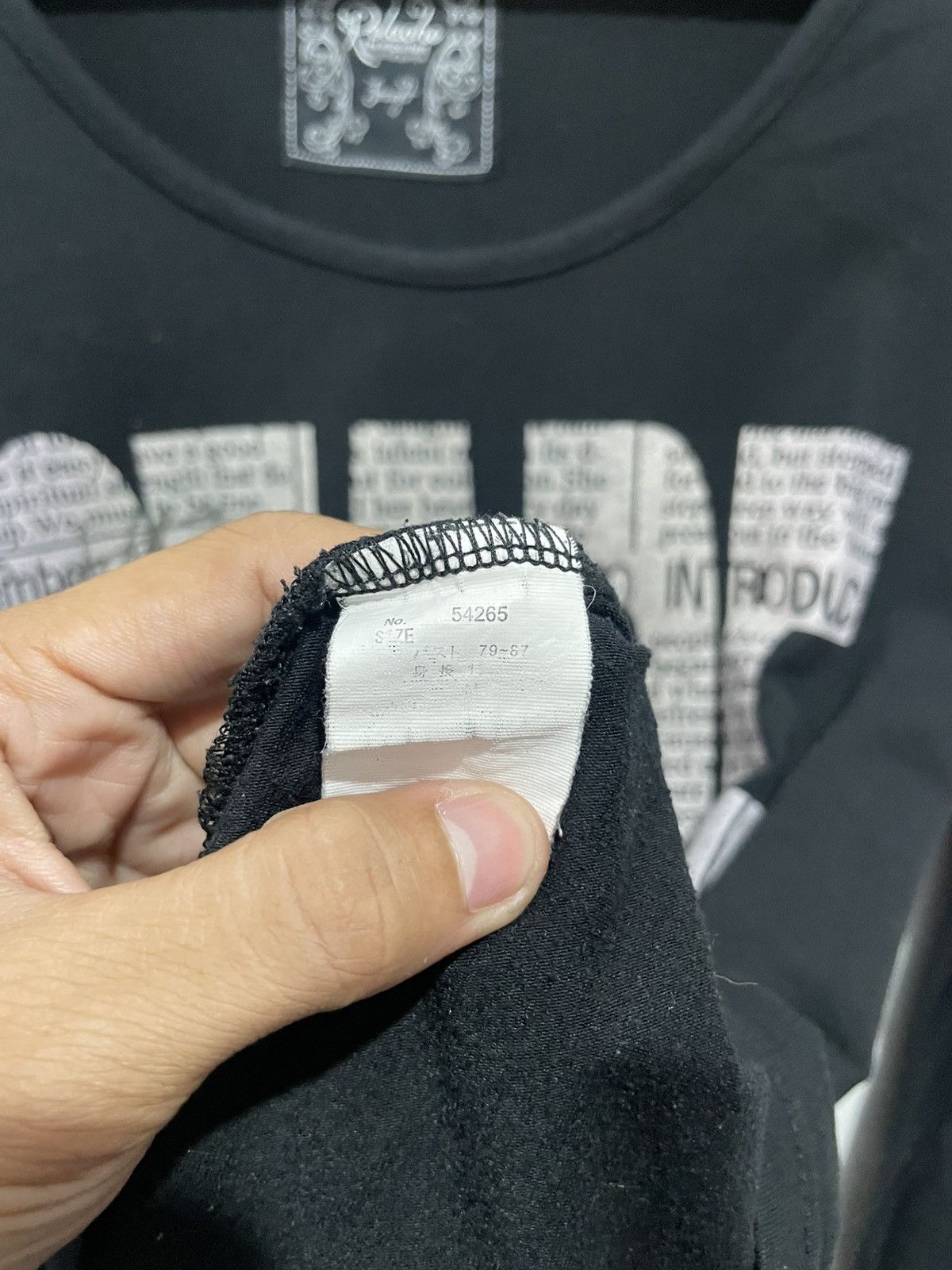 Beauty Beast × If Six Was Nine × Japanese Brand RELACHE STARE JAPANESE STYLE LONG SLEEVE Size US M / EU 48-50 / 2 - 6 Thumbnail