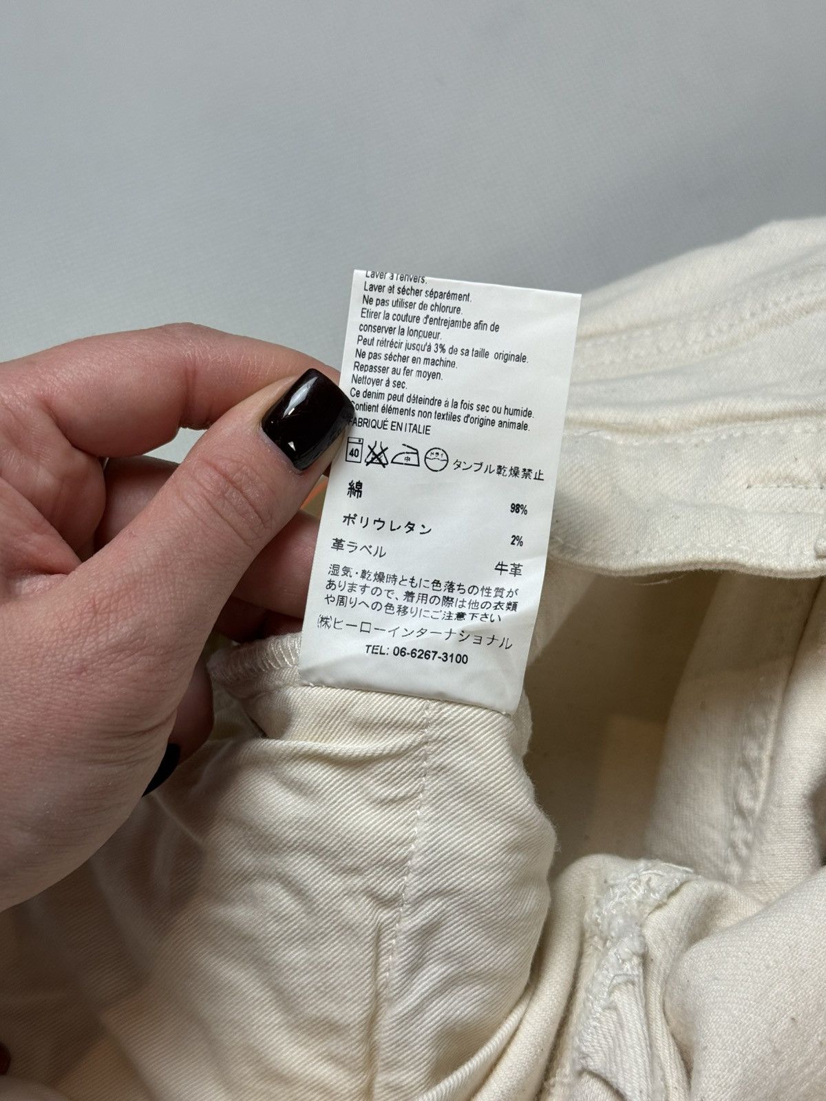 Nudie Jeans Nudie Jeans Co Skinny Lin Ecru Stretch Twill Men’s Jeans Size US 31 - 17 Thumbnail