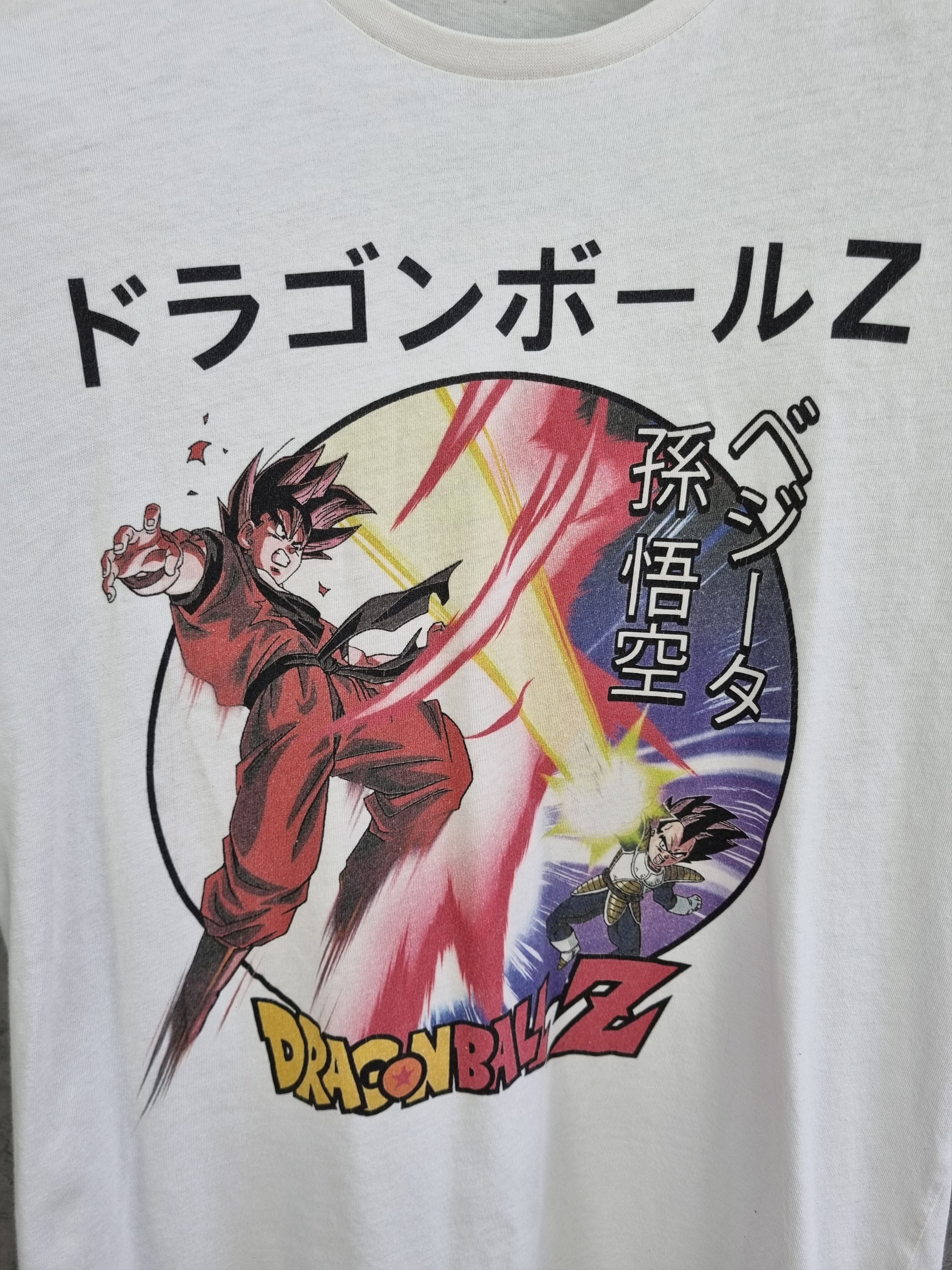 Anime × Cartoon Network × Japanese Brand Dragon Ball Z Bird Studio Shueisha Toei Animation Size US S / EU 44-46 / 1 - 3 Thumbnail