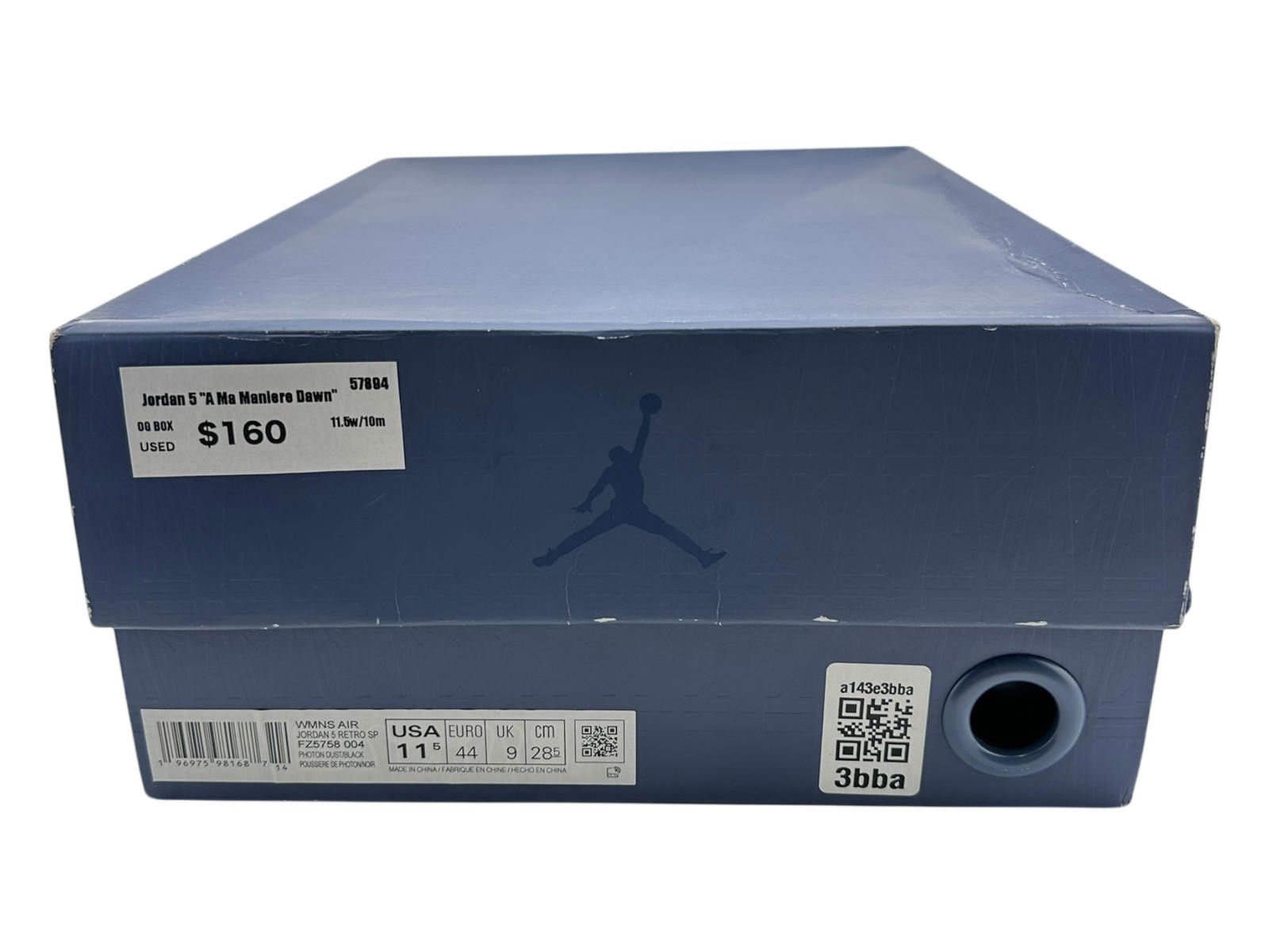 Nike Jordan 5 'A Ma Maniere Dawn' Size US 11.5 / IT 41.5 - 6 Thumbnail