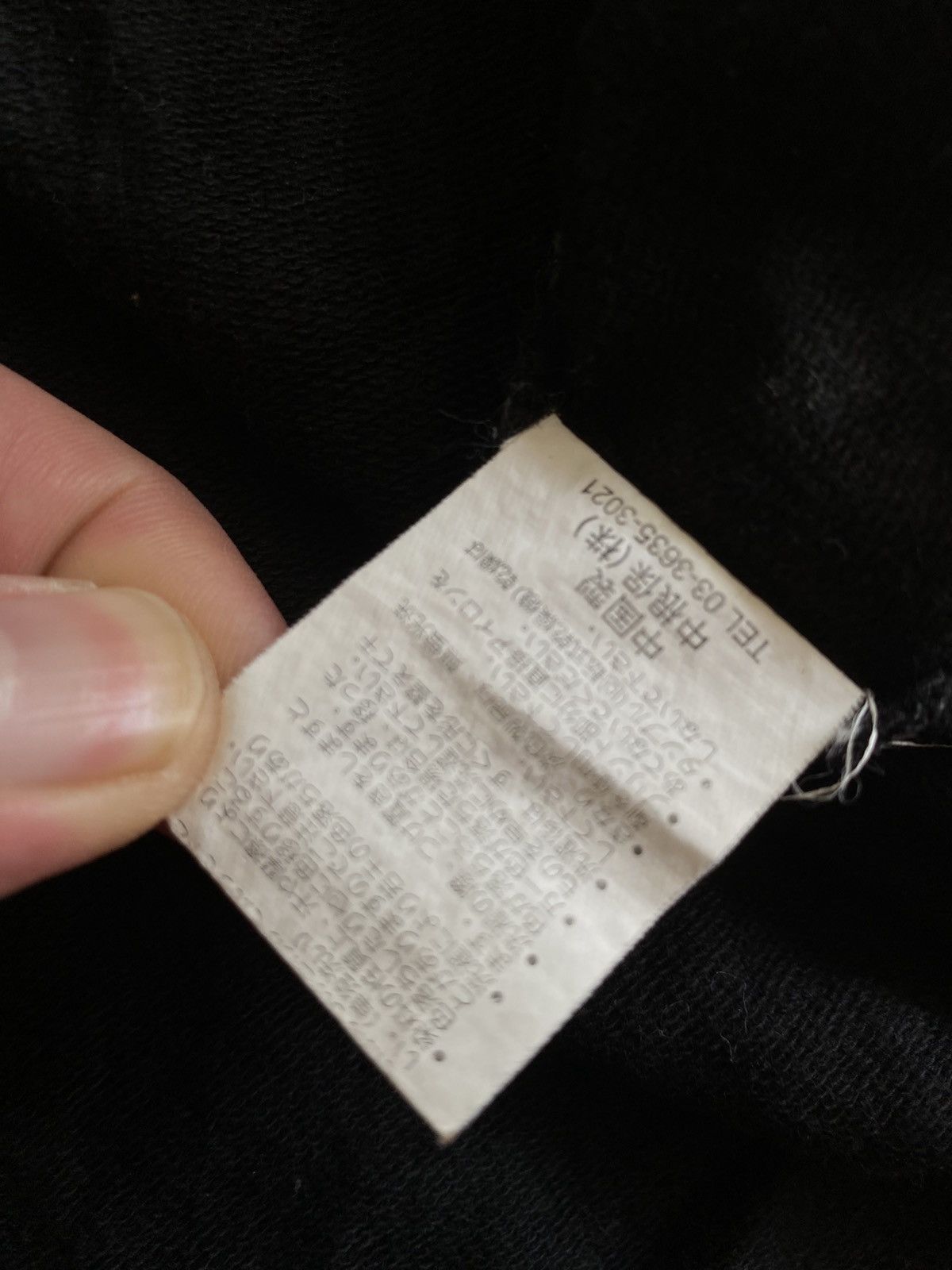 If Six Was Nine Vintage VSW x gothic skull cross poem legends neverdie shirt Size US L / EU 52-54 / 3 - 6 Thumbnail
