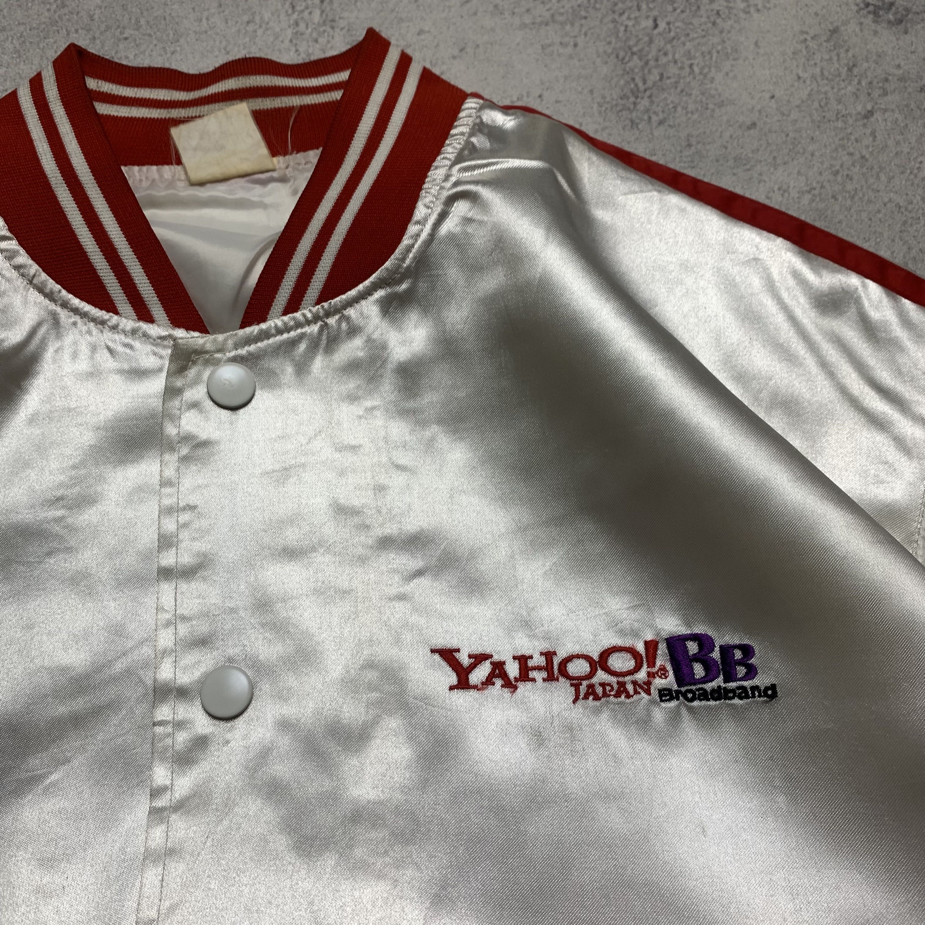 Vintage Vintage 90s Yahoo Broadband Japan Varsity Jacket Size US M / EU 48-50 / 2 - 3 Thumbnail