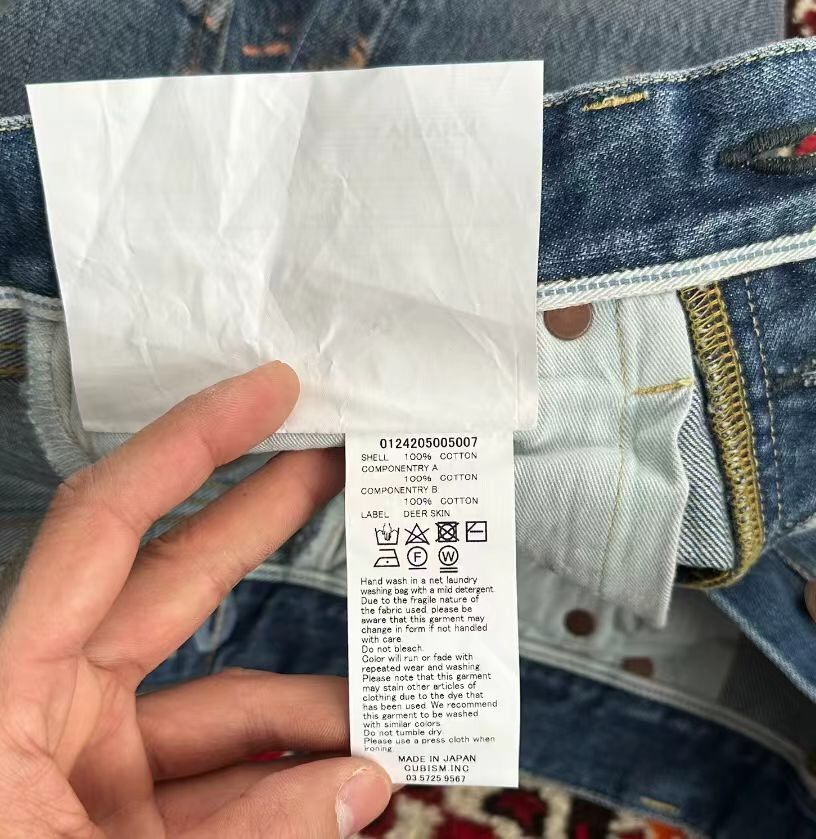 Visvim visvim 24AW 01D41 jeans 2412-Nextarrow Size US 32 / EU 48 - 6 Thumbnail