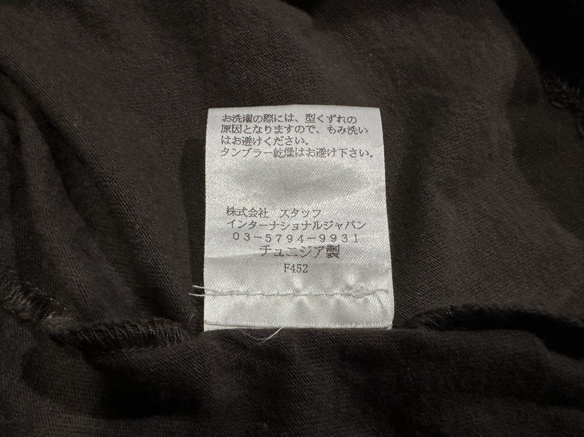 Maison Margiela 🔥Rare Maison Margiela Aids Shirt Made In Tunisia Size US S / EU 44-46 / 1 - 8 Thumbnail