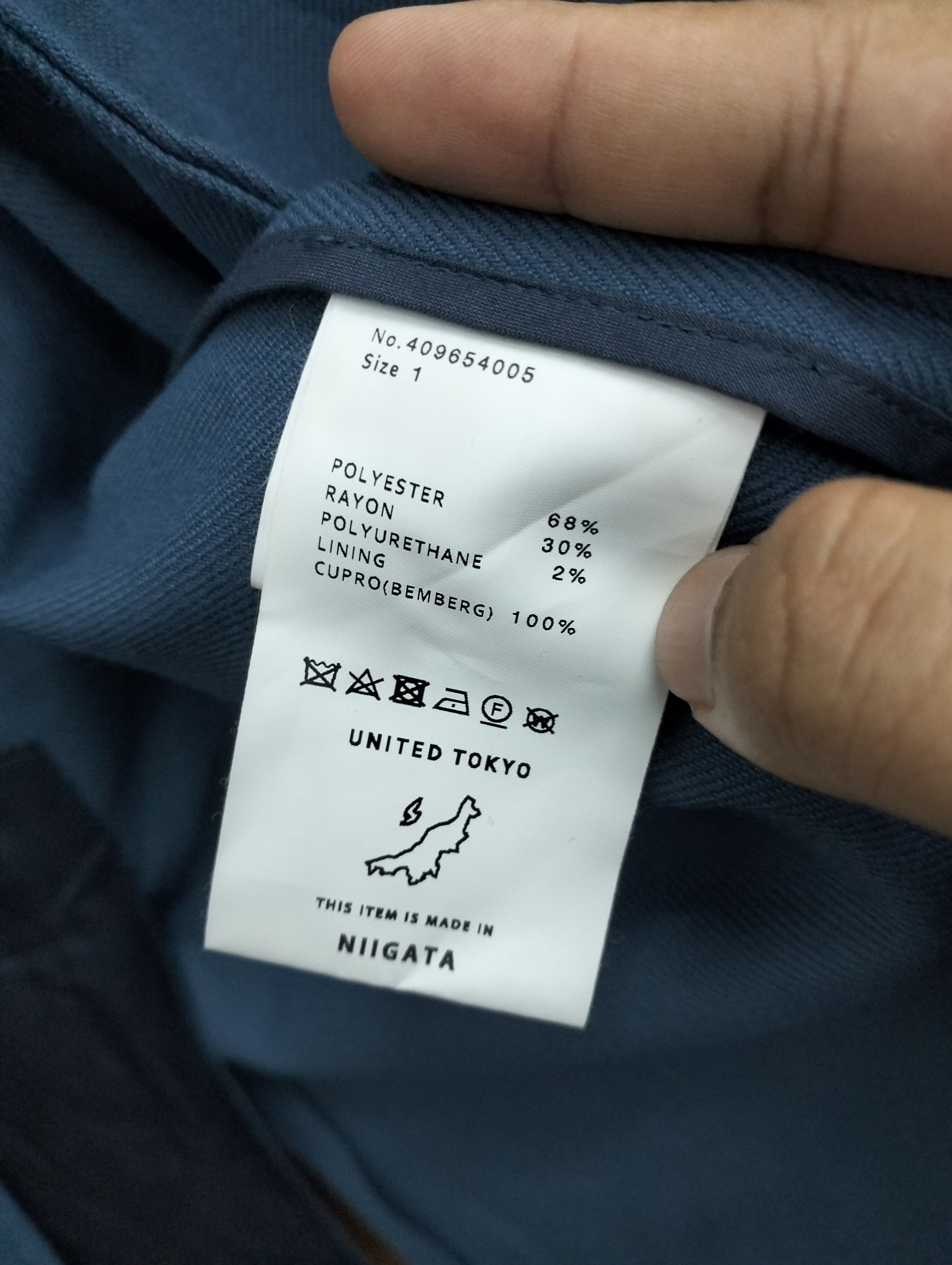 Japanese Brand JAPANESE DESIGNER UNITED TOKYO LONG COAT MADE IN JAPAN Size M / US 6-8 / IT 42-44 - 6 Thumbnail