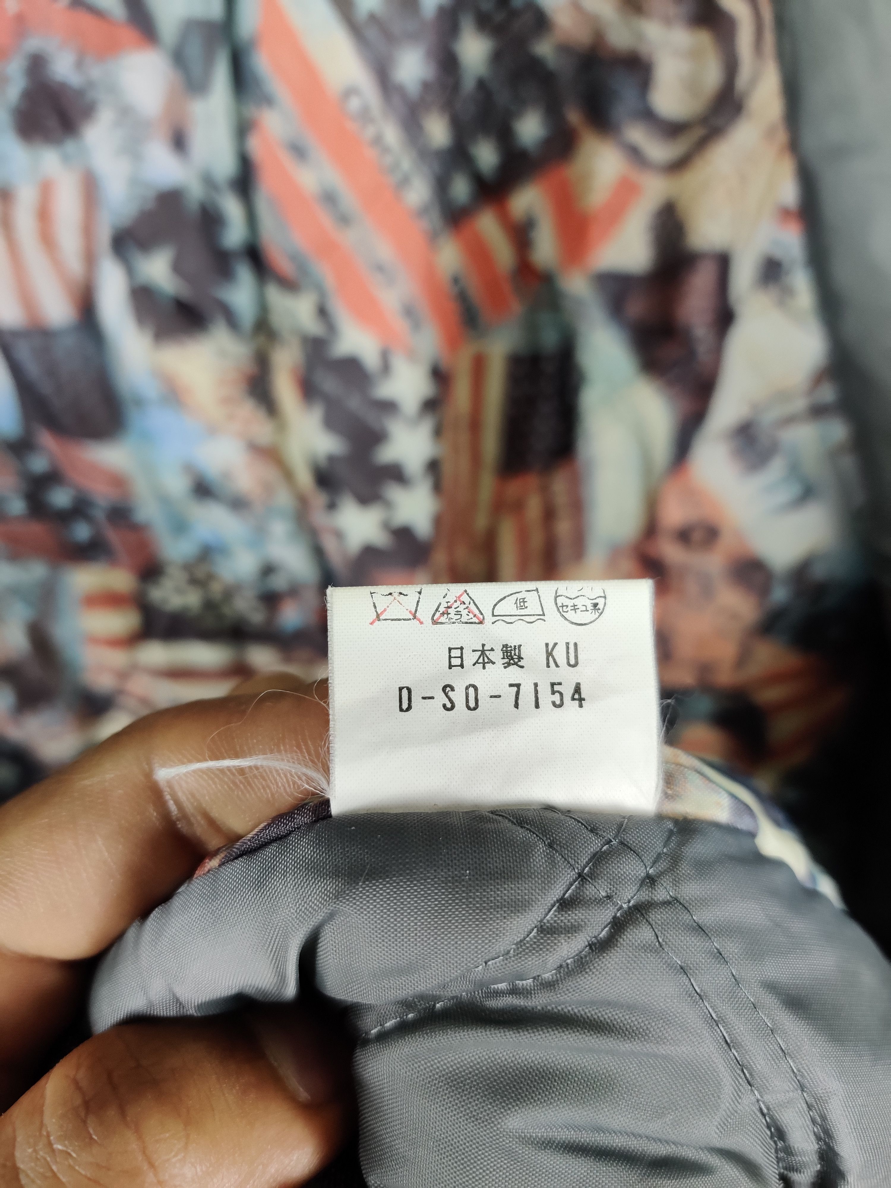 Vintage Vintage James Dean Kimono Jacket Size US L / EU 52-54 / 3 - 11 Thumbnail