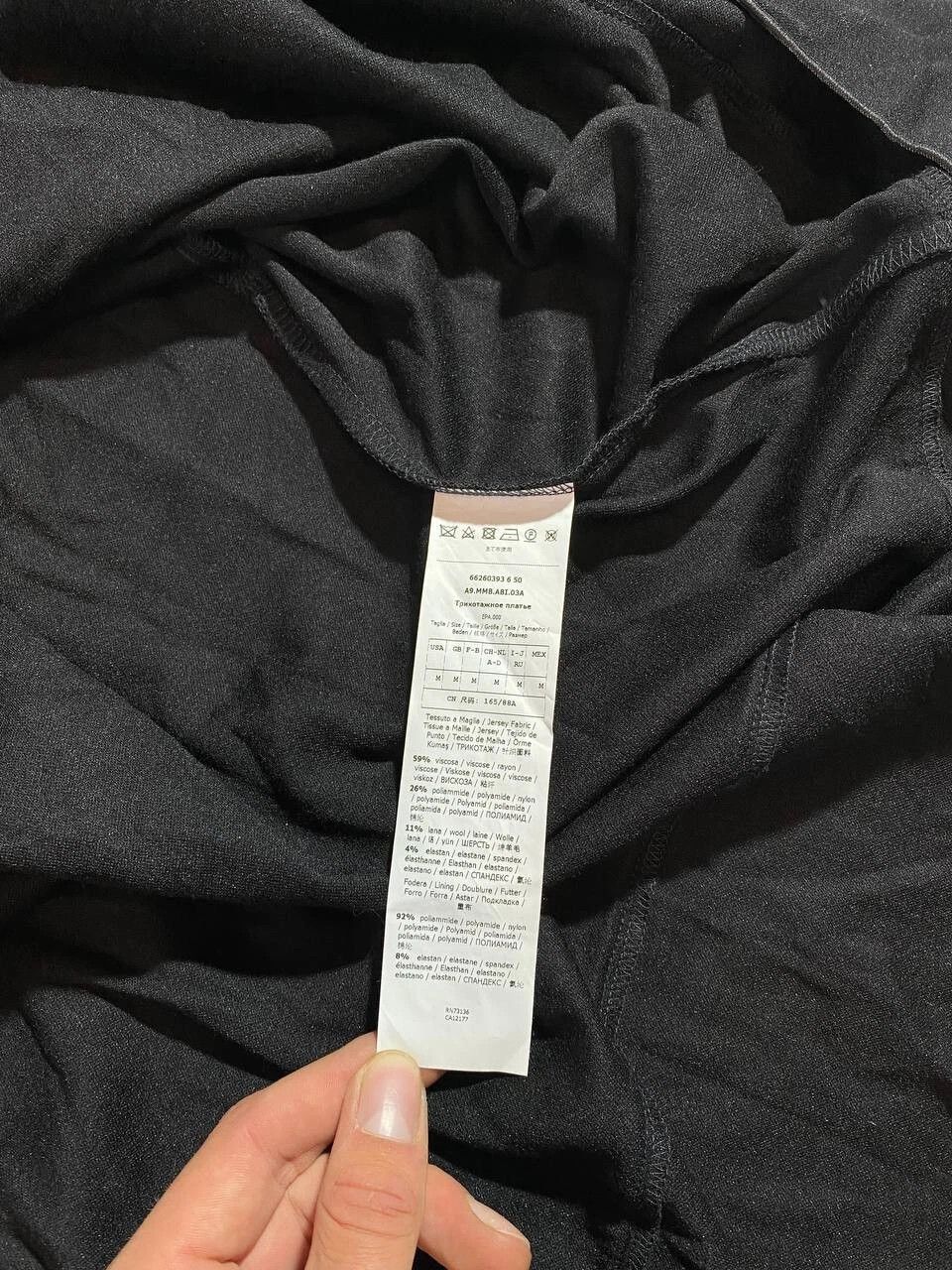 Max Mara Max Mara dress Size M / US 6-8 / IT 42-44 - 5 Thumbnail