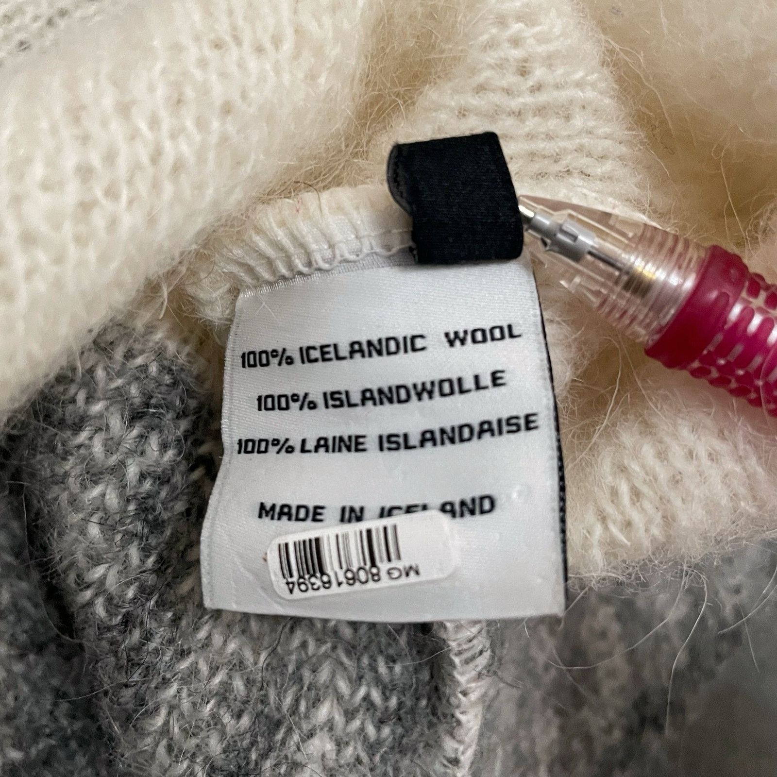 Other Varma Icelandic Wool Knit Cardigan Sweater Cream Gray Small Size S / US 4 / IT 40 - 5 Thumbnail