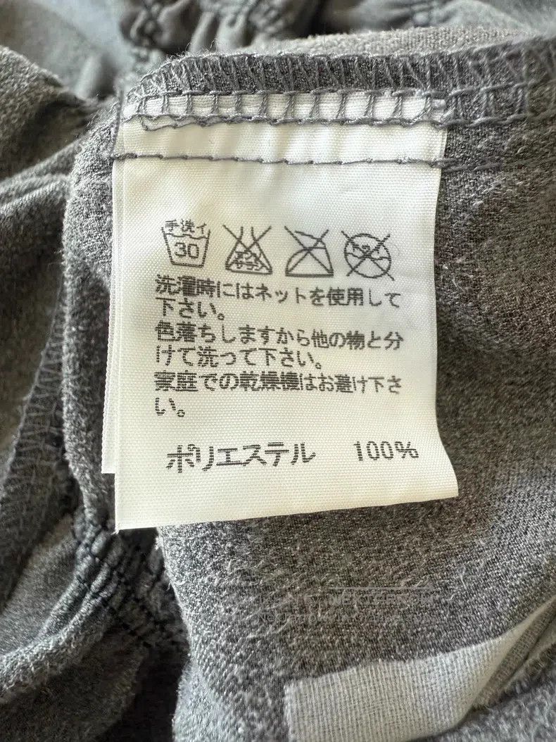 Issey Miyake Issey Miyake Gray Bud Collar Coat Size M / US 6-8 / IT 42-44 - 6 Thumbnail