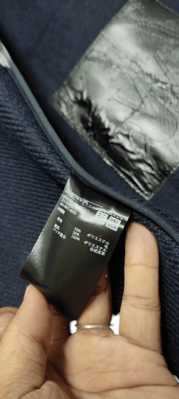 JW Anderson J.W.ANDERSON X UNIQLO PARKA WOOL JACKET Size L / US 10 / IT 46 - 11 Thumbnail
