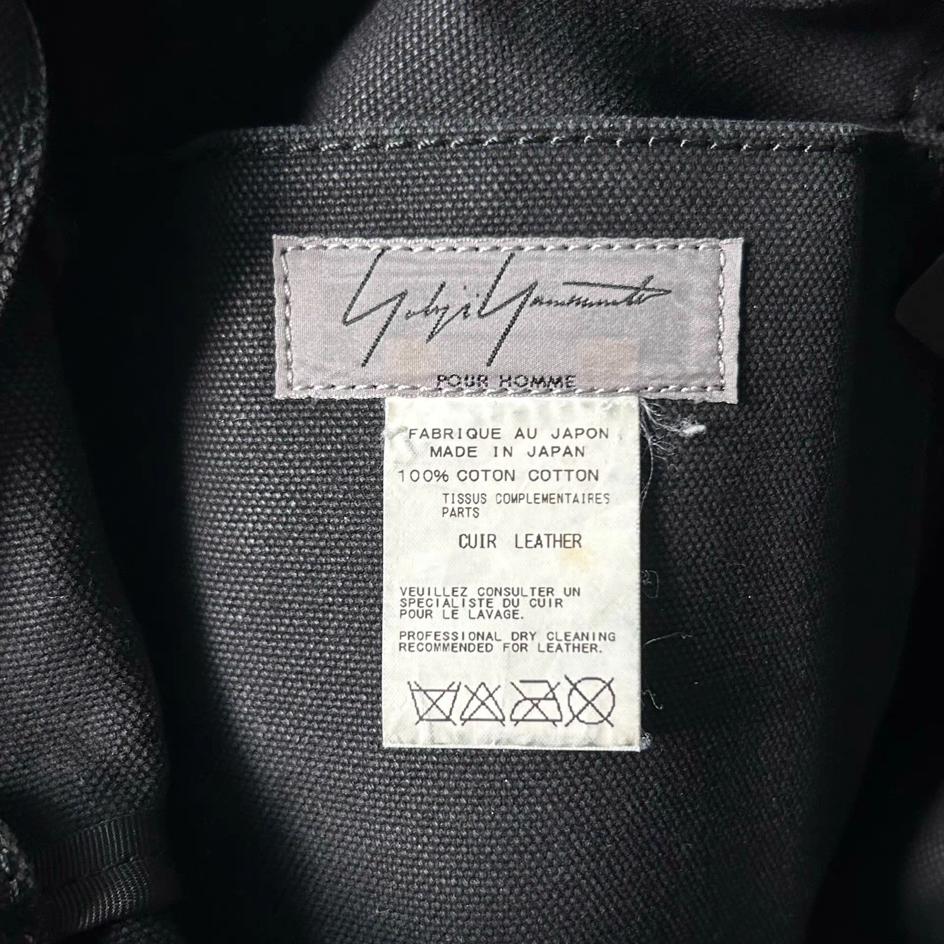 Yohji Yamamoto Yohji Yamamoto 12ss Cowhide Strap Tote Bag K4 Size ONE SIZE - 5 Thumbnail