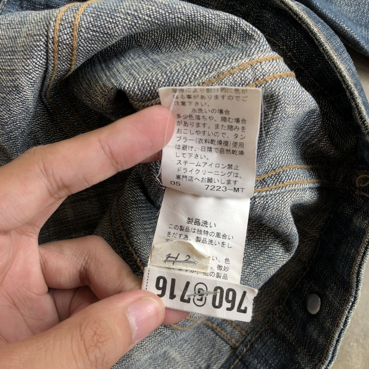 Yohji Yamamoto 🇯🇵 Vintage Ined Japan by Yohji Yamamoto Cropped Denim Jacket Size US XS / EU 42 / 0 - 16 Thumbnail