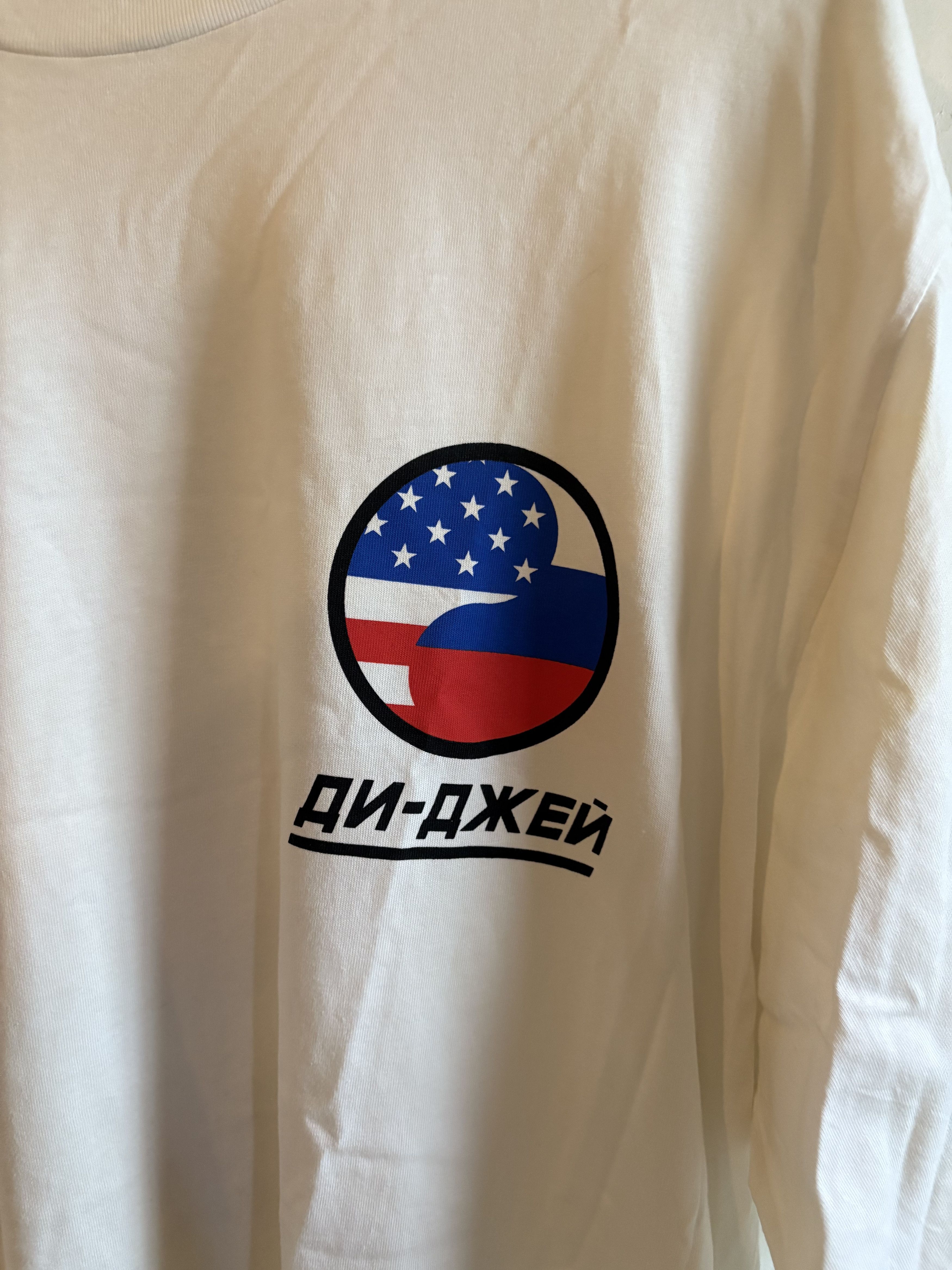 Gosha Rubchinskiy Gosha Oversized print t shirt Size US M / EU 48-50 / 2 - 2 Thumbnail