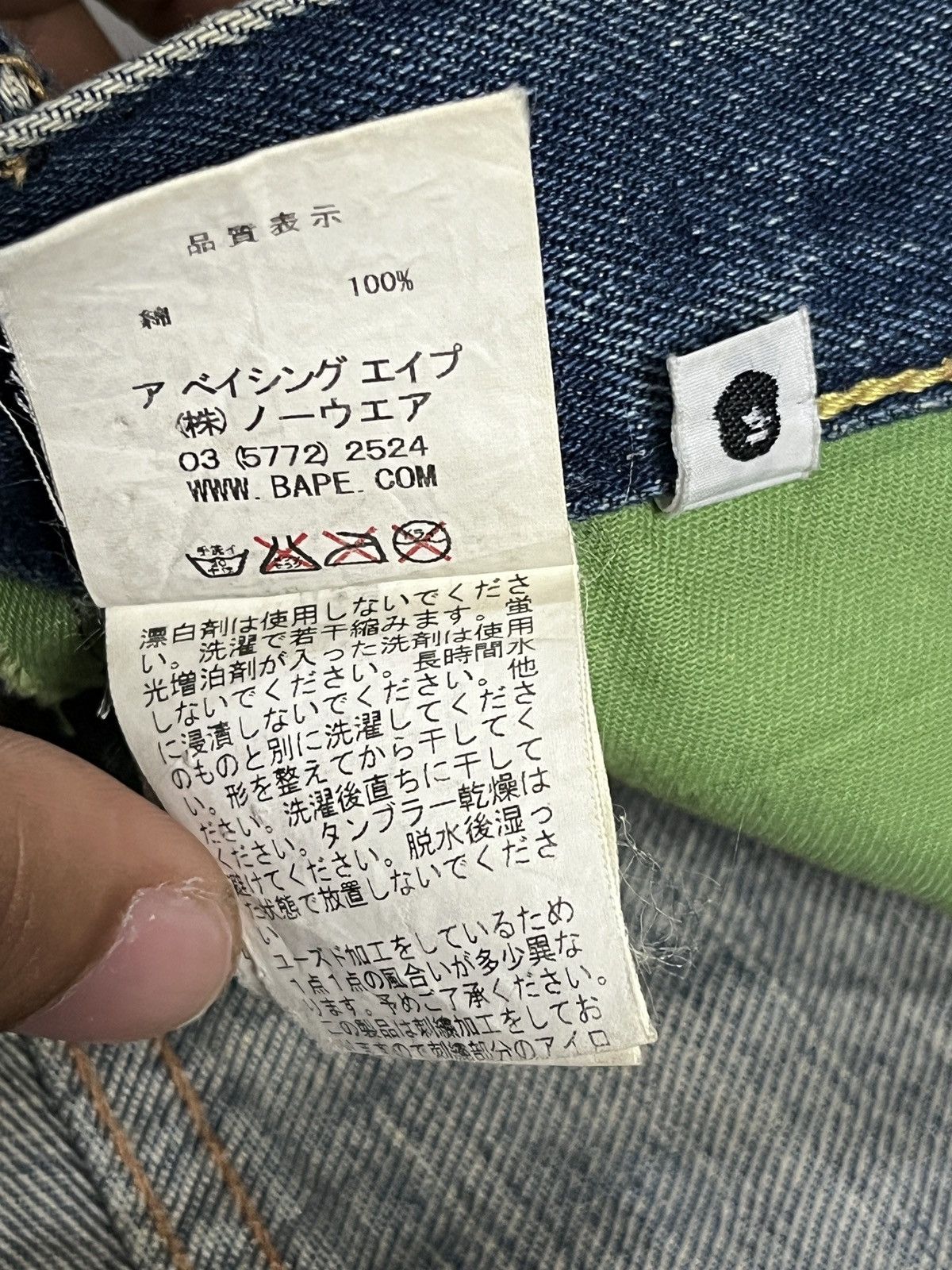 Bape Bape Embroidered Skinny Jeans Size US 30 / EU 46 - 7 Thumbnail