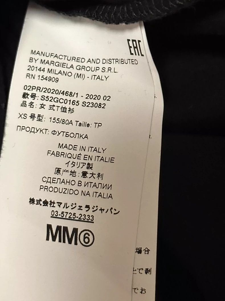 Maison Margiela Maison Margiela Digital short sleeves 2501-Nextarrow Size US XS / EU 42 / 0 - 3 Thumbnail
