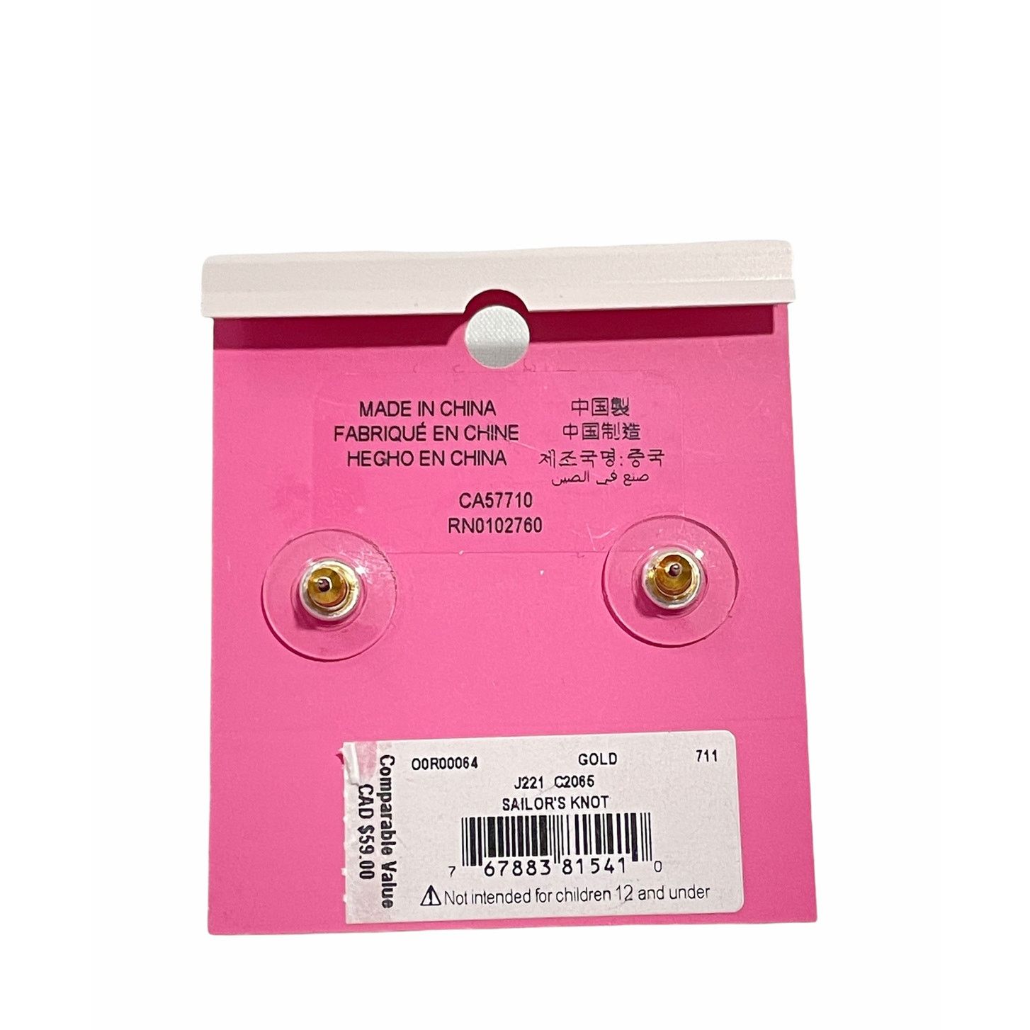 Kate Spade Kate Spade Sailors Knot Earrings Studs New Size ONE SIZE - 5 Thumbnail