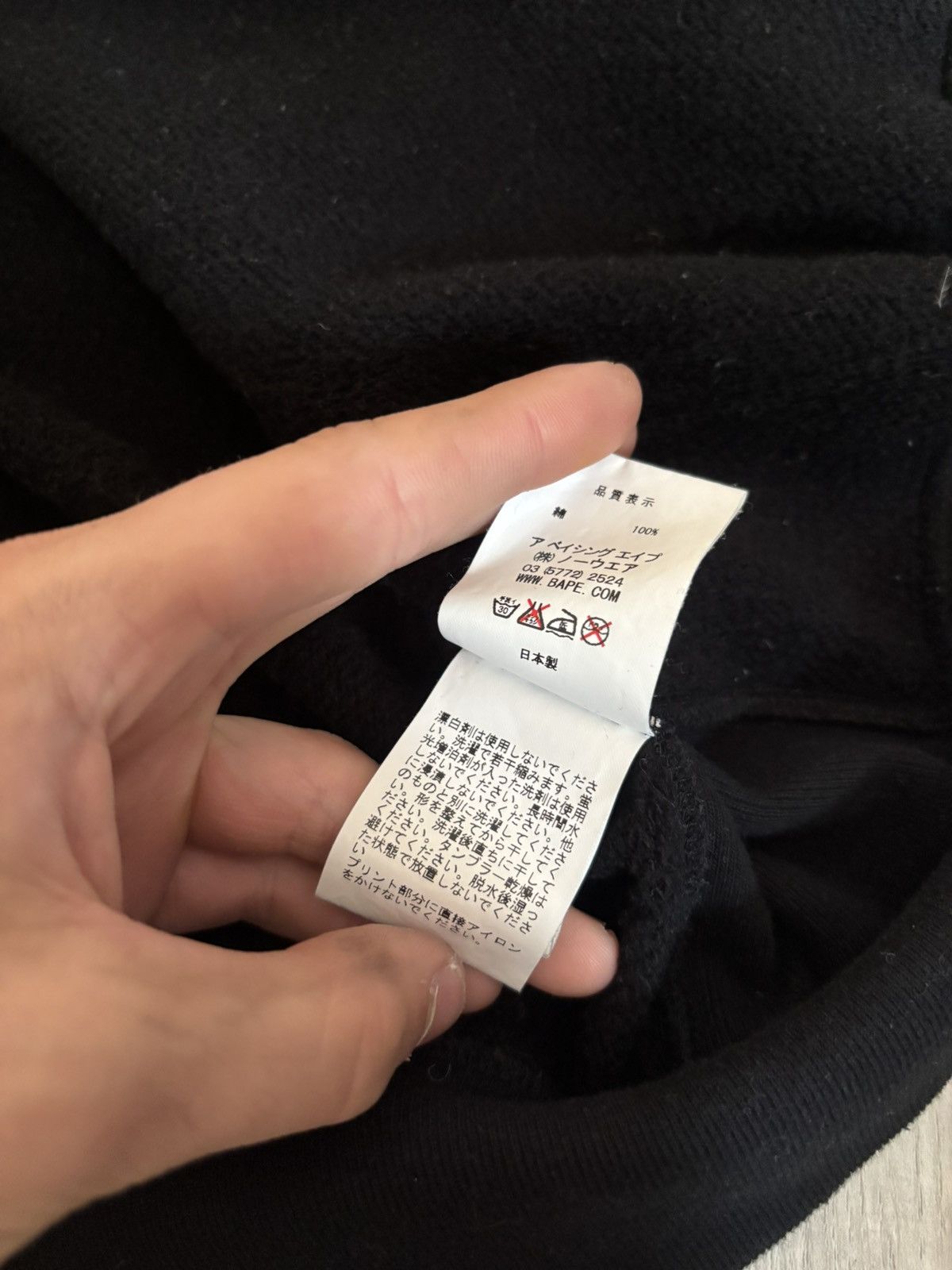 Bape Bape baby milo grills full zip hoodie Size US S / EU 44-46 / 1 - 11 Thumbnail