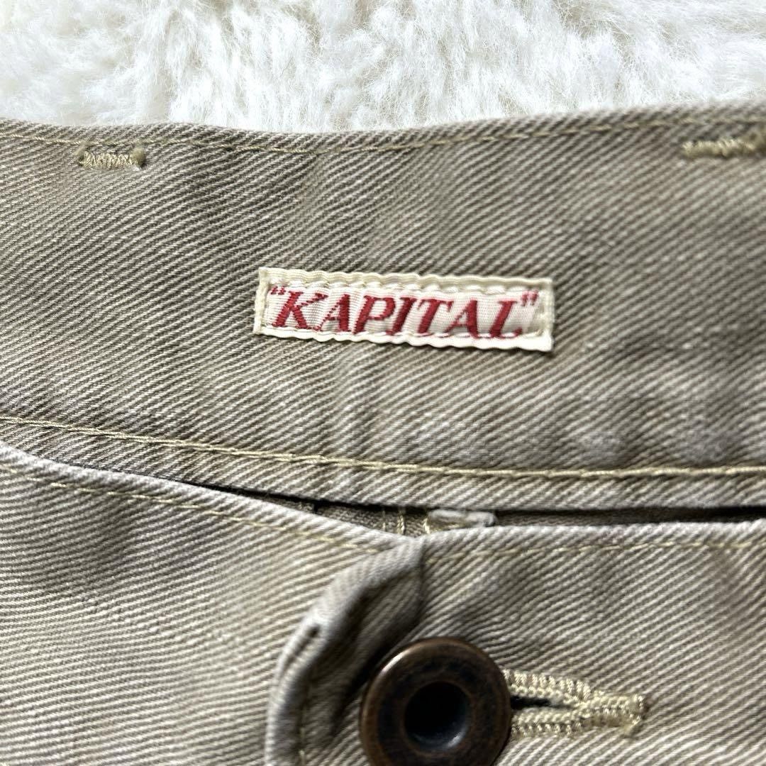 Kapital Kapital Pants Size US 30 / EU 46 - 9 Thumbnail