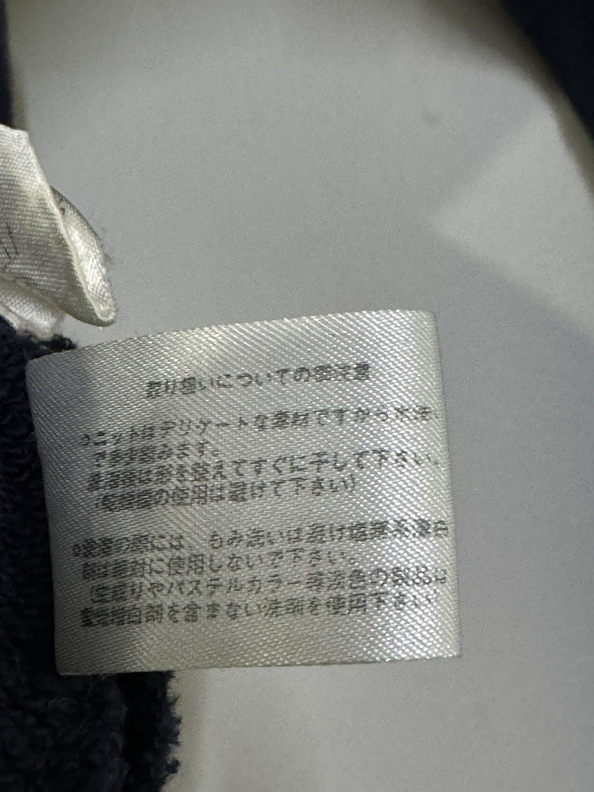Hai Sporting Gear VINTAGE ISSEY MIYAKE HAI SPORTING GEAR BUTTON UP SUNFADED Size US M / EU 48-50 / 2 - 16 Thumbnail