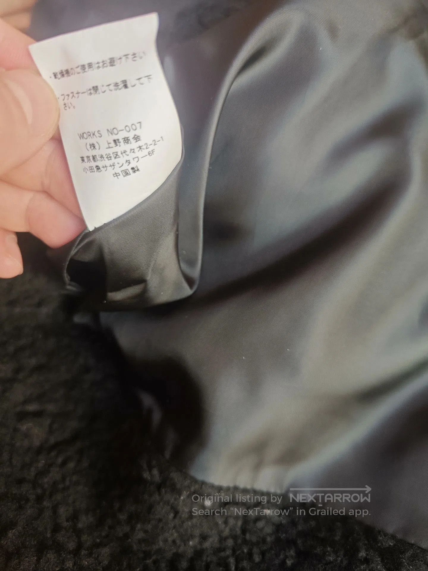 Avirex Avirex B3 Cotton Jacket. Size US XL / EU 56 / 4 - 6 Thumbnail