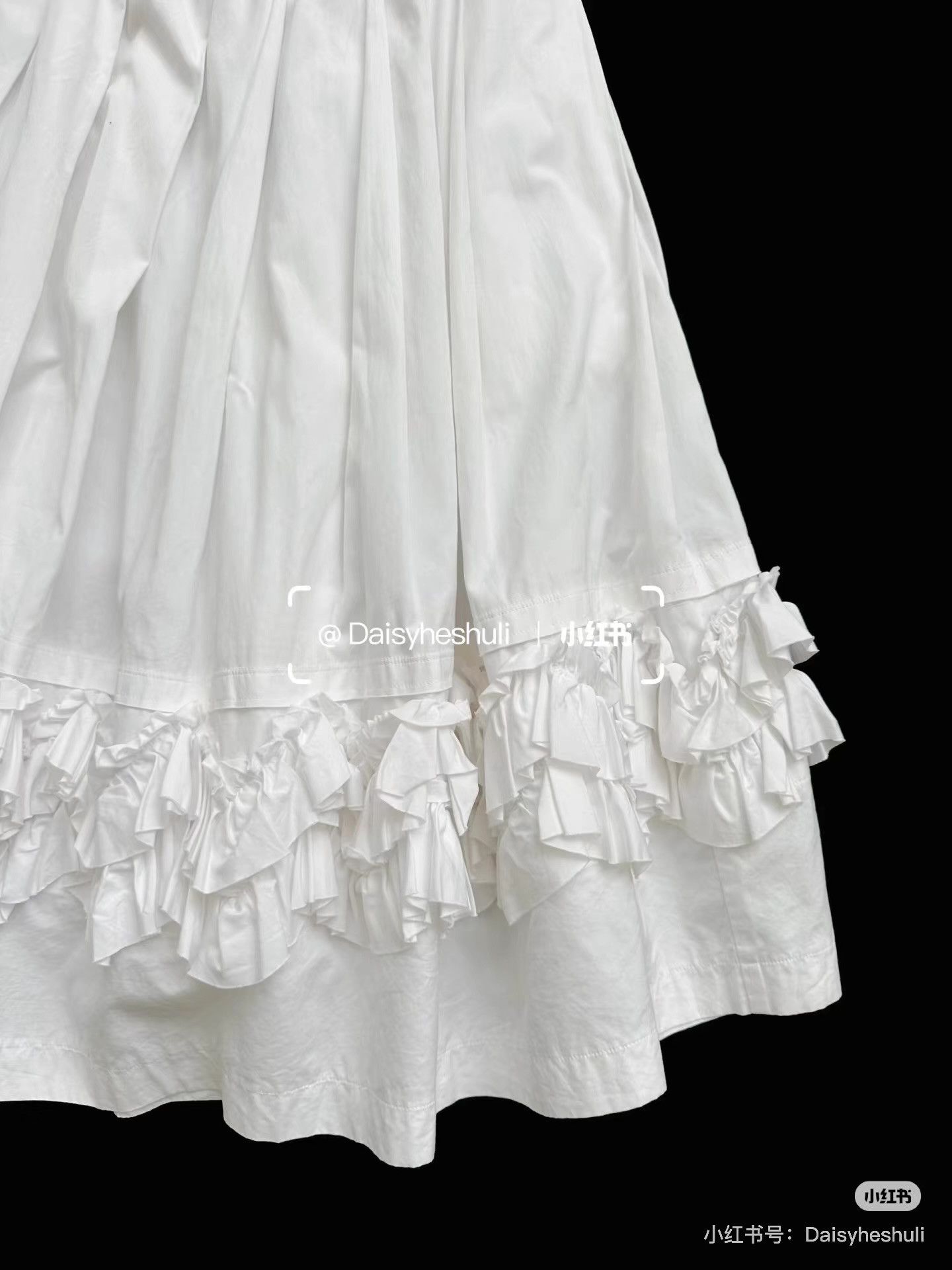 Comme des Garcons CDG Comcom White Lace Trim Skirt Ｑ24 Size 34" / US 12 / IT 48 - 2 Thumbnail