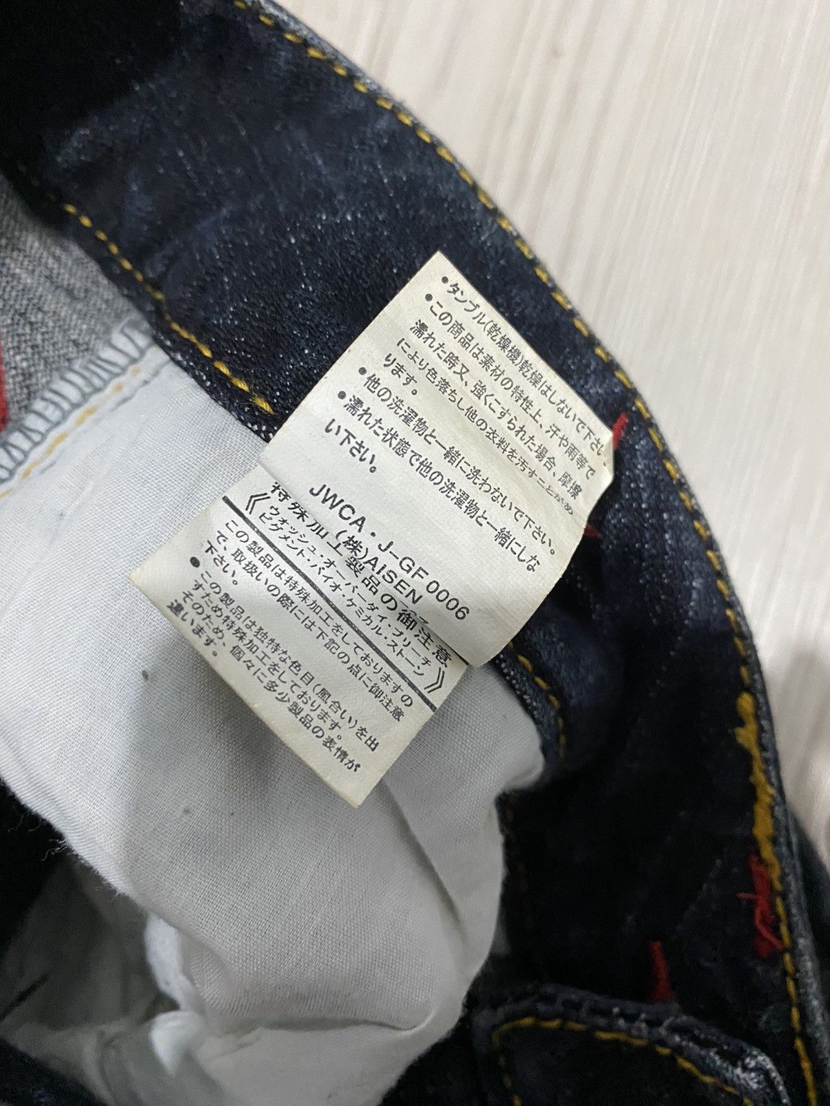 Japanese Brand 2000s Skull punk flare jeans ifsixwasnine Lgb Style Size US 28 / EU 44 - 5 Thumbnail