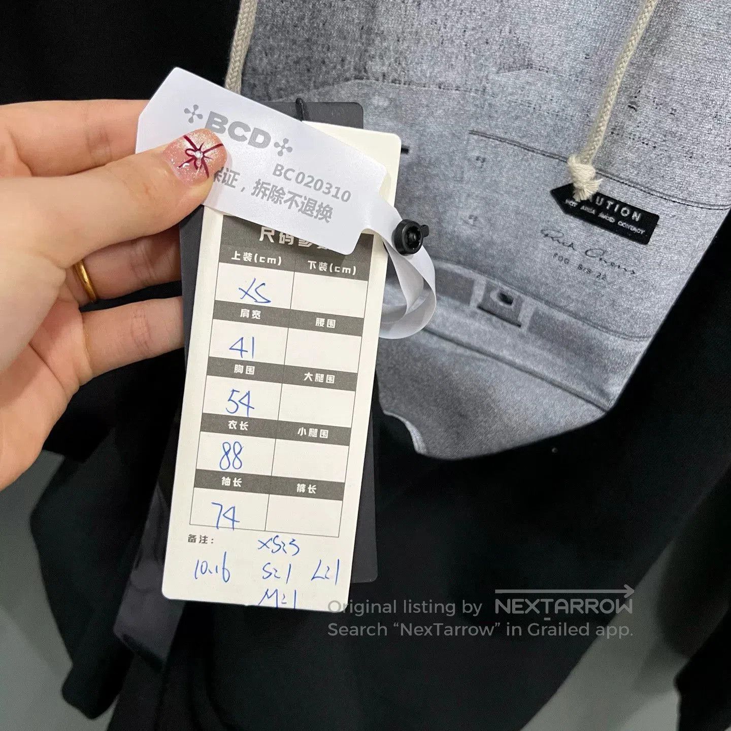 Rick Owens Rick Owens Black Graphic Print Hoodie XS S M L. Size US XS / EU 42 / 0 - 6 Thumbnail