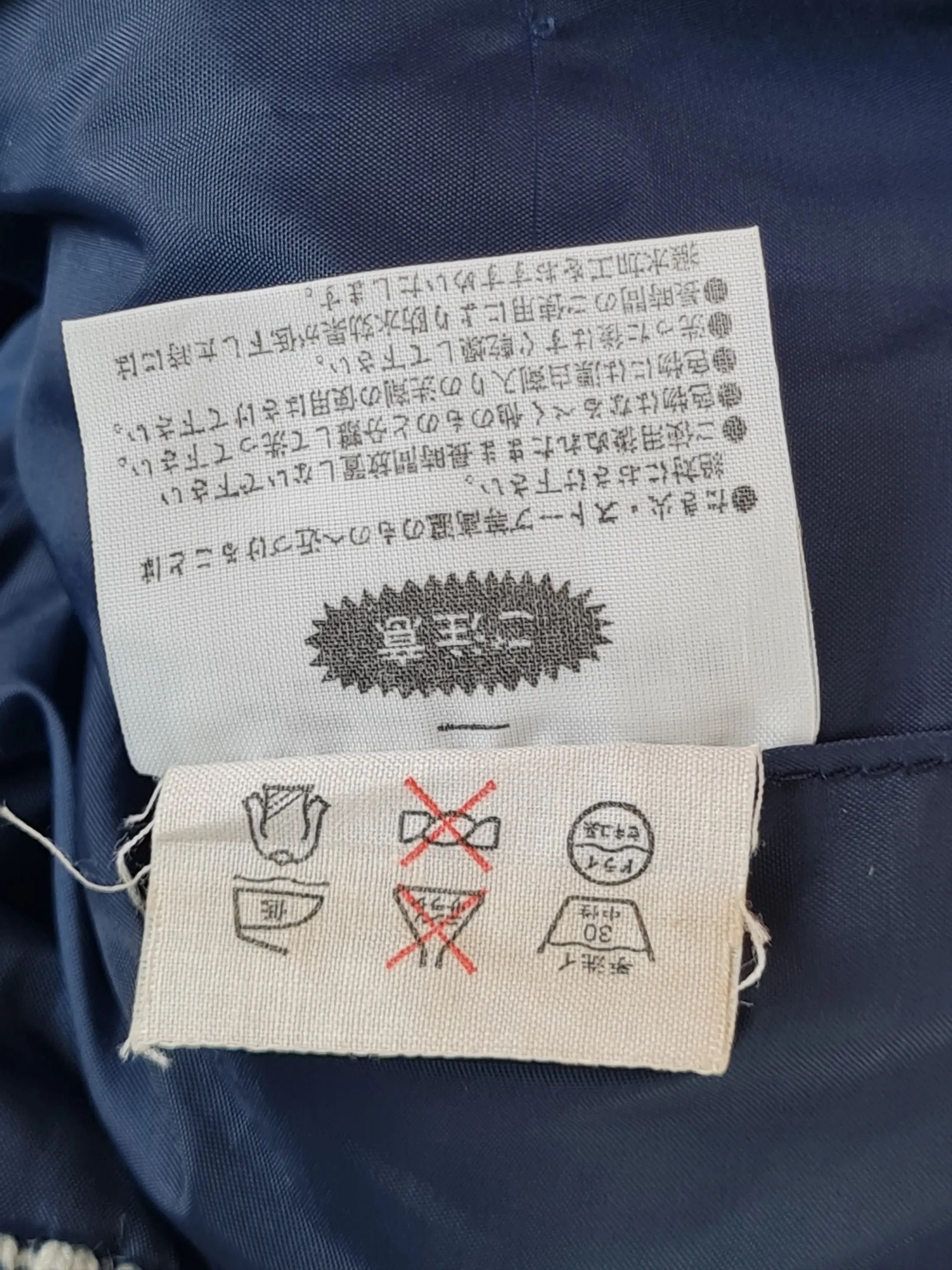 Descente × Vintage Descente Jacket Blue Size US L / EU 52-54 / 3 - 9 Thumbnail